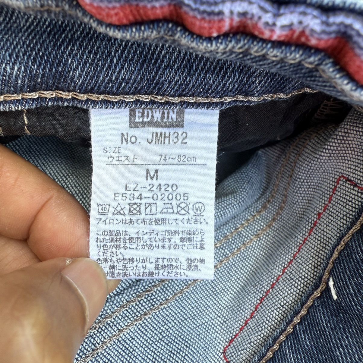 Edwin × Jean × Vintage VINTAGE EDWIN JERSEY FADED JEANS DENIM PANTS Size US 31 - 11 Thumbnail