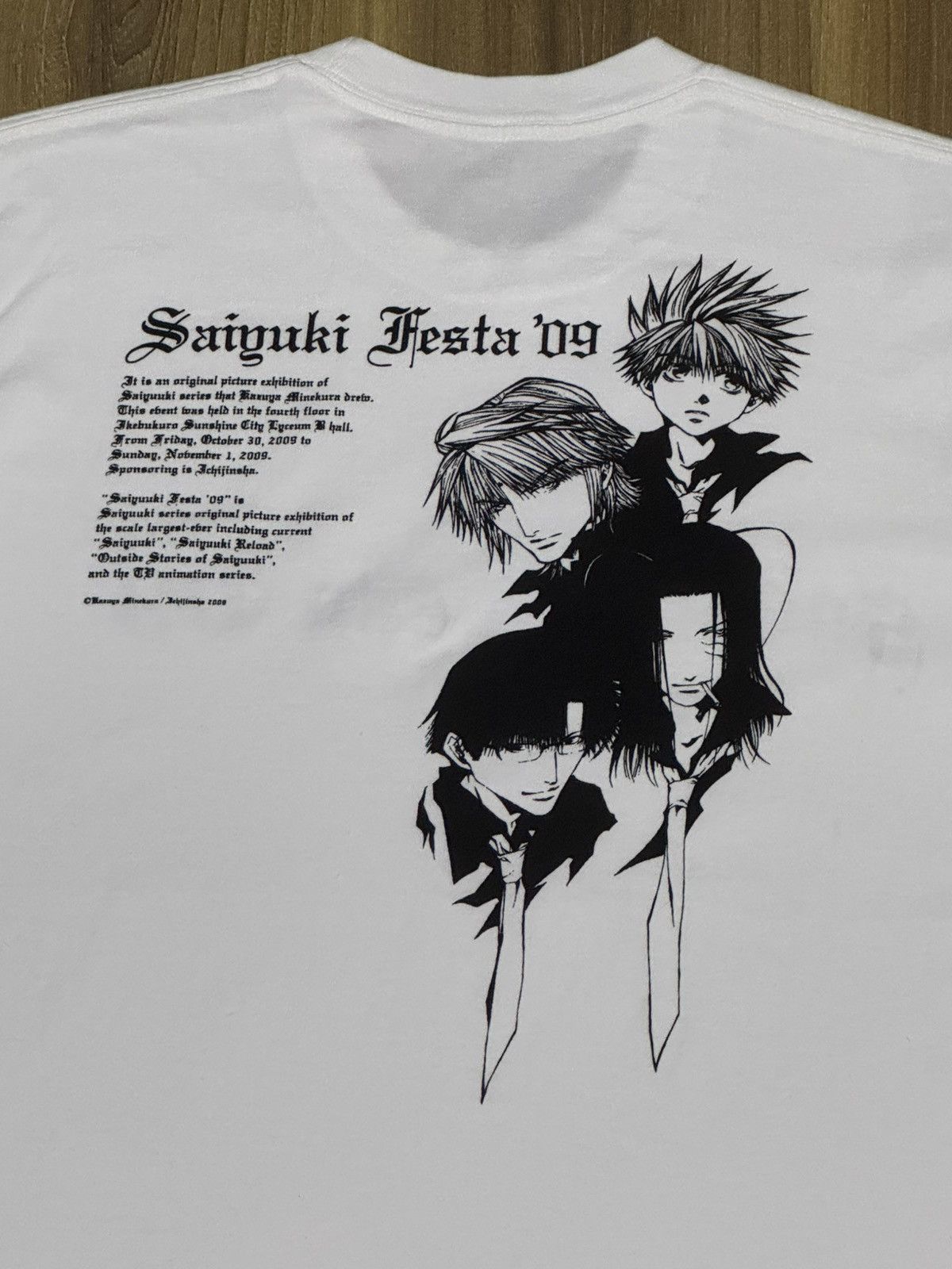 Anime Anime rare vintage sayuki Size US L / EU 52-54 / 3 - 2 Thumbnail