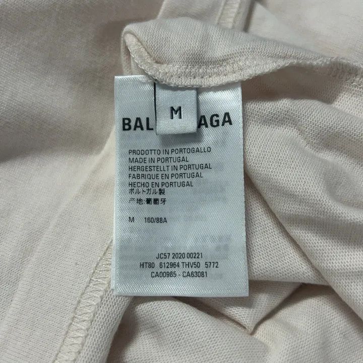 Balenciaga Balenciaga Solid Color Round Neck T-Shirt 0079-2507 Size M / US 6-8 / IT 42-44 - 4 Thumbnail