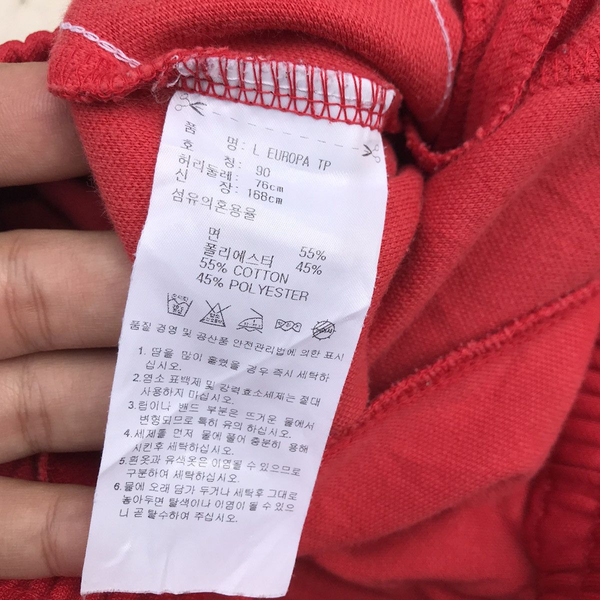Adidas × Vintage Adidas Vintage Europe Euro Trackpants Tracktop pants Red Size US 32 / EU 48 - 13 Thumbnail