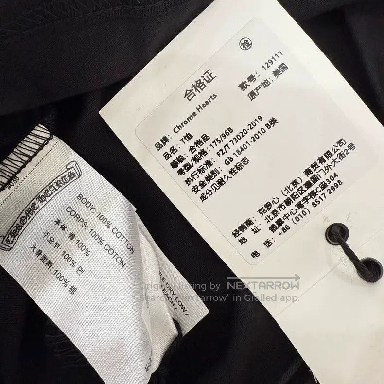 Chrome Hearts CHROME HEARTS Size M Black and blue logo short sleeves Size US M / EU 48-50 / 2 - 4 Thumbnail