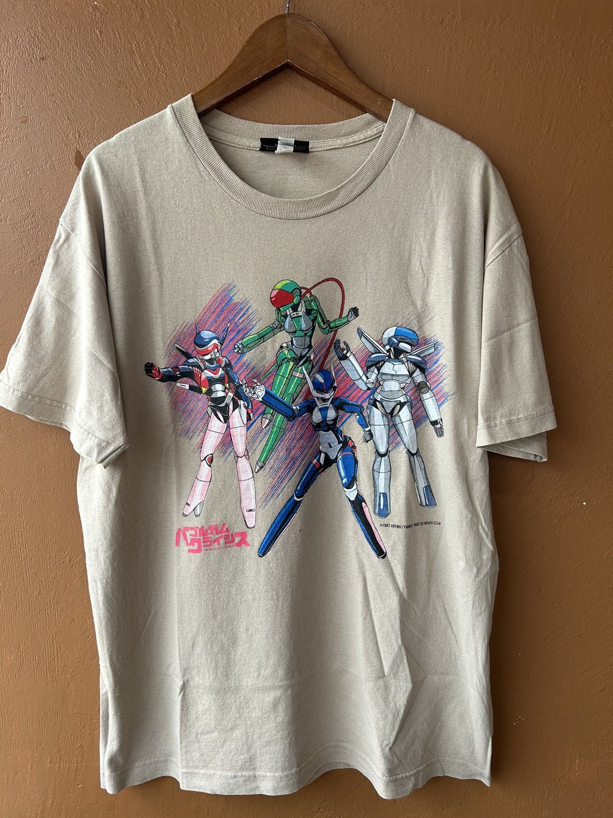 image of Anima x Vintage Bubblegum Crisis Bootleg in Cream, Men's (Size Large)