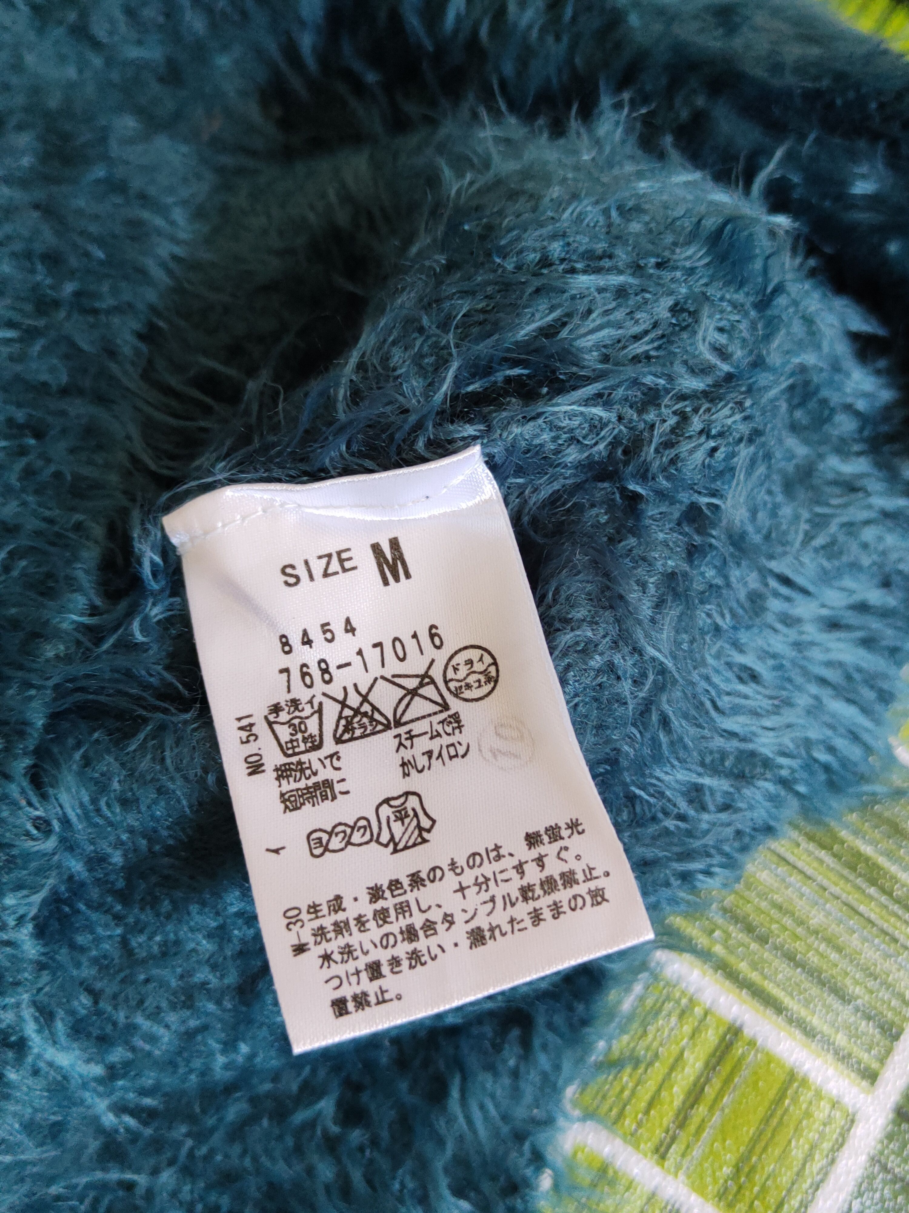 Aran Isles Knitwear Grove Dark Turquoise Shag Shaggy Fur Mohair Knitwear #S1888 Size M / US 6-8 / IT 42-44 - 11 Thumbnail
