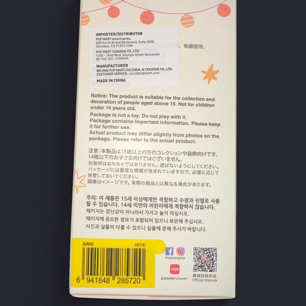 POP MART HAS confirmed Hehe Size ONE SIZE - 3 Thumbnail