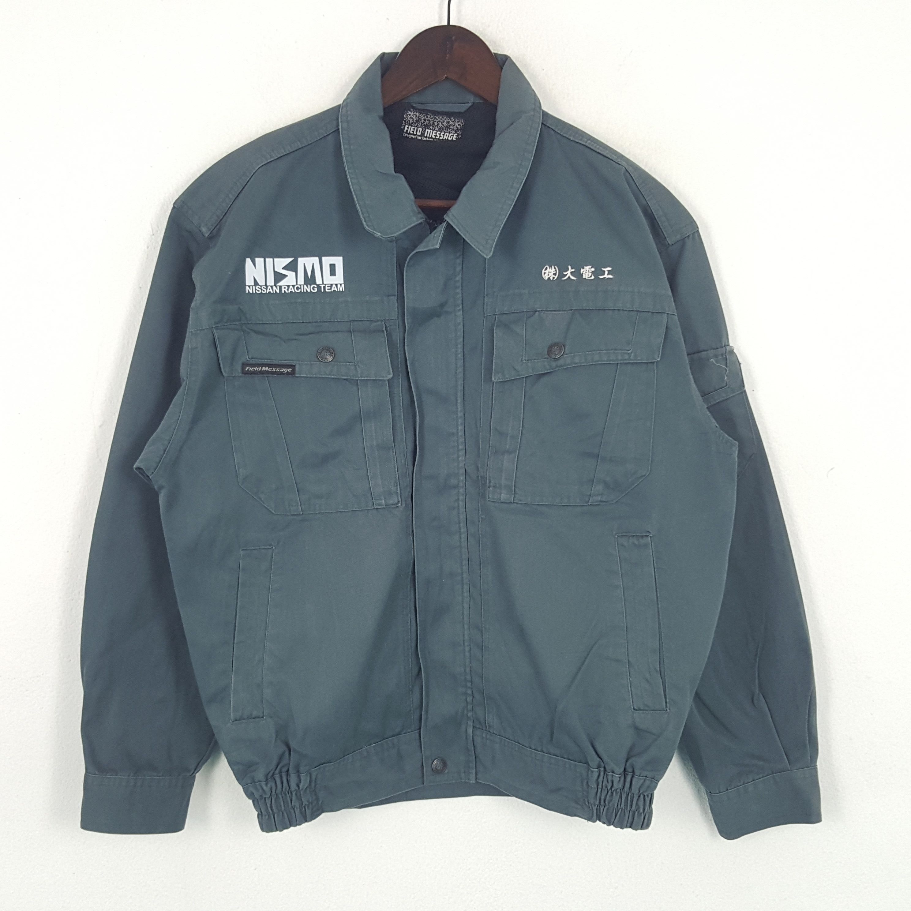 Japanese Brand × Vintage Vintage NISMO Nissan Racing Team Custom Jacket Size US S / EU 44-46 / 1 - 3 Thumbnail