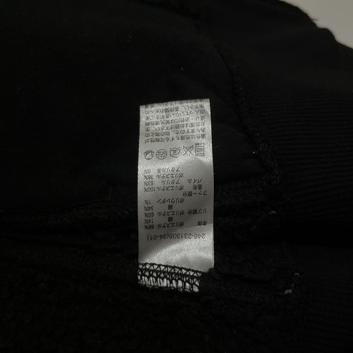 Japanese Brand Faux Furr Zip Up Hoodie Size US M / EU 48-50 / 2 - 7 Thumbnail