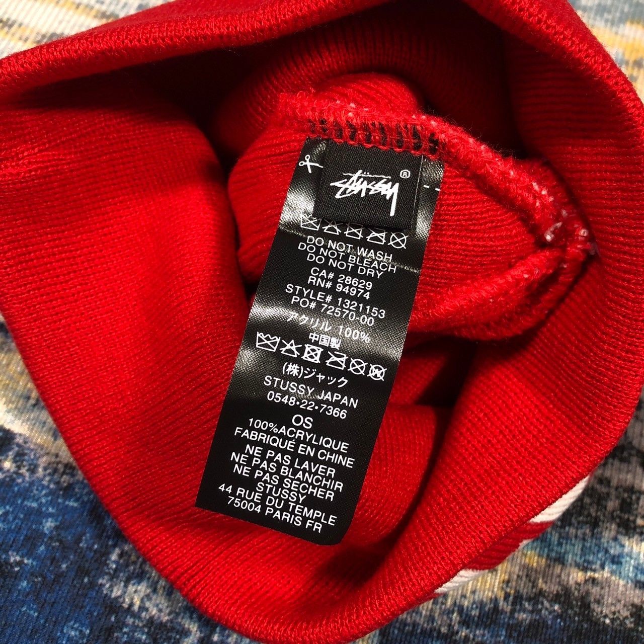 Stussy Stussy Sport Jacquard Skullcap Beanie Size ONE SIZE - 4 Thumbnail