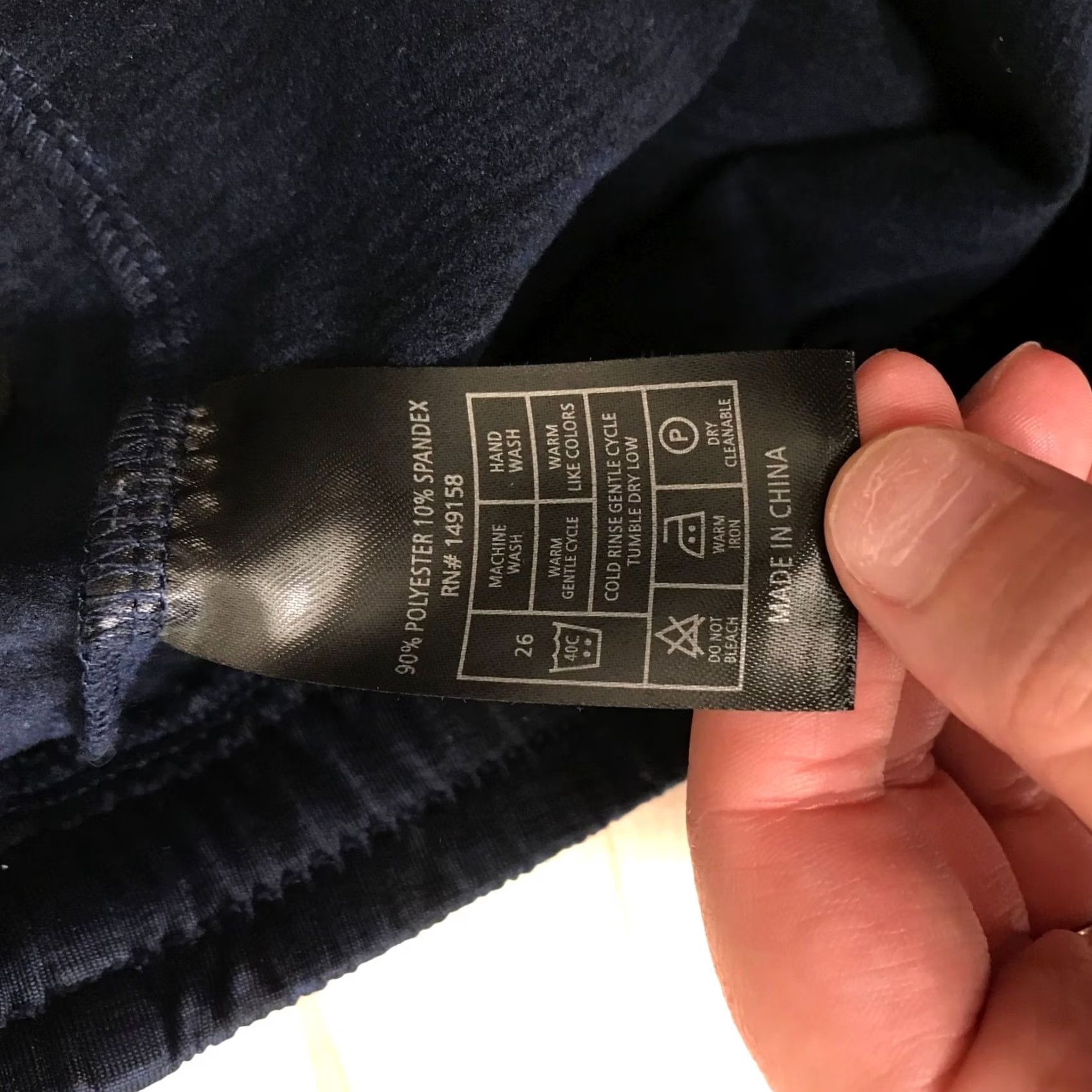 Vintage PUBLIC RECORD Men's XL Polyester Jogger Sweatpants Navy Drawstring Waist Pants Size US 36 / EU 52 - 8 Thumbnail