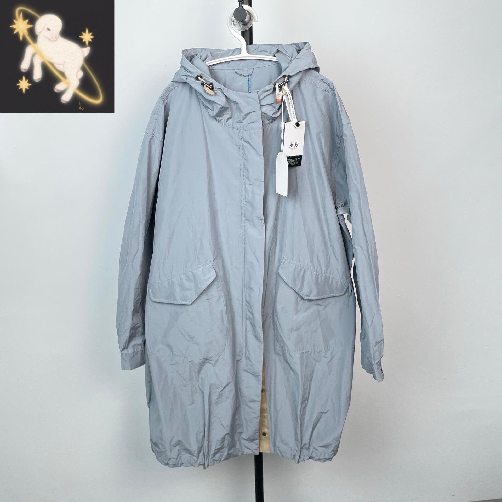 Prada Prada Long Blue Coat 36 Women Size S / US 4 / IT 40 - 1 Thumbnail