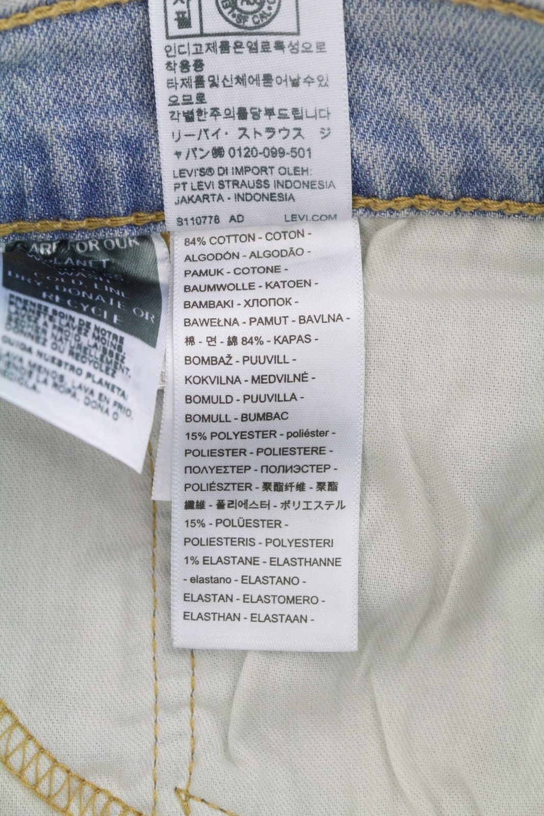 Levi's 512 W34/L32 Slim Tapered Faded Blue Jeans 87085 Size US 34 / EU 50 - 7 Thumbnail