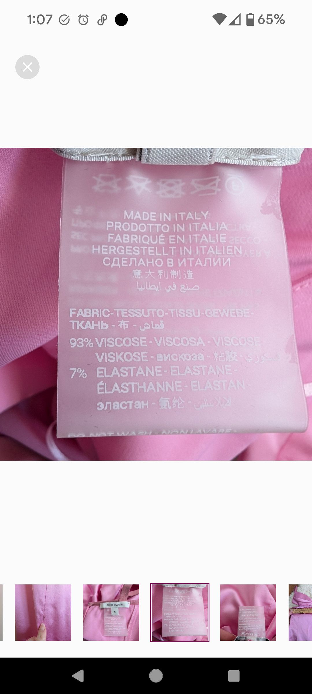 Nensi Dojaka Nensi Dojaka Double Petal Satin Maxi Dress Pink Small Size S / US 4 / IT 40 - 10 Thumbnail