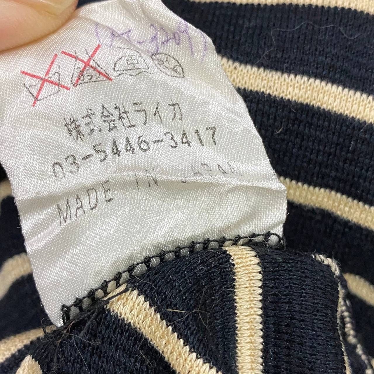 Lanvin Lanvin collection designer Size S / US 4 / IT 40 - 7 Thumbnail