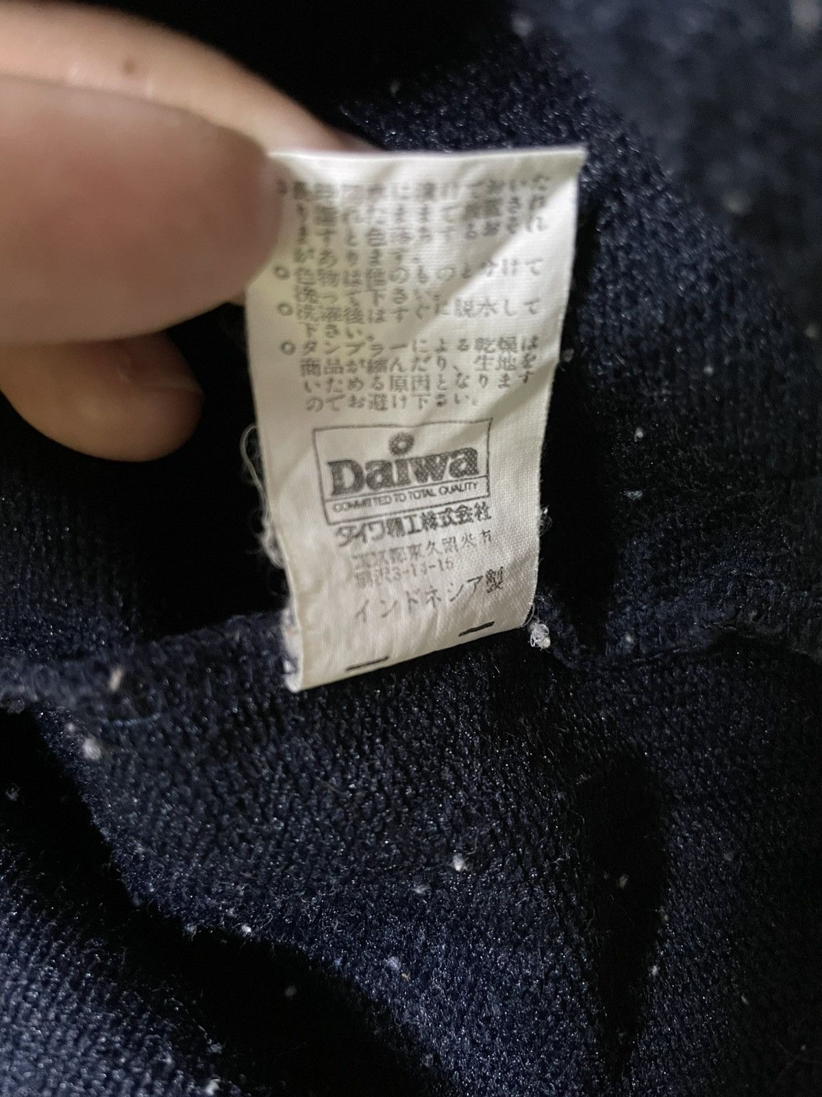 Prince Prince usa sweatshirt size M Size US M / EU 48-50 / 2 - 10 Thumbnail