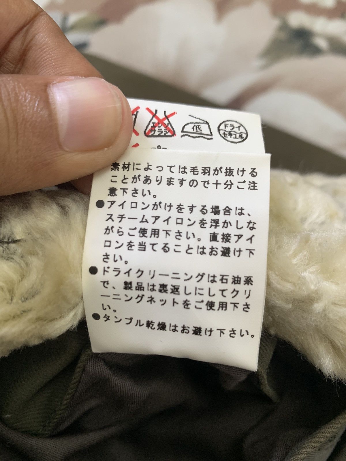 Japanese Brand Onboard Military Belted Pockets Style Jacket Size US M / EU 48-50 / 2 - 17 Thumbnail