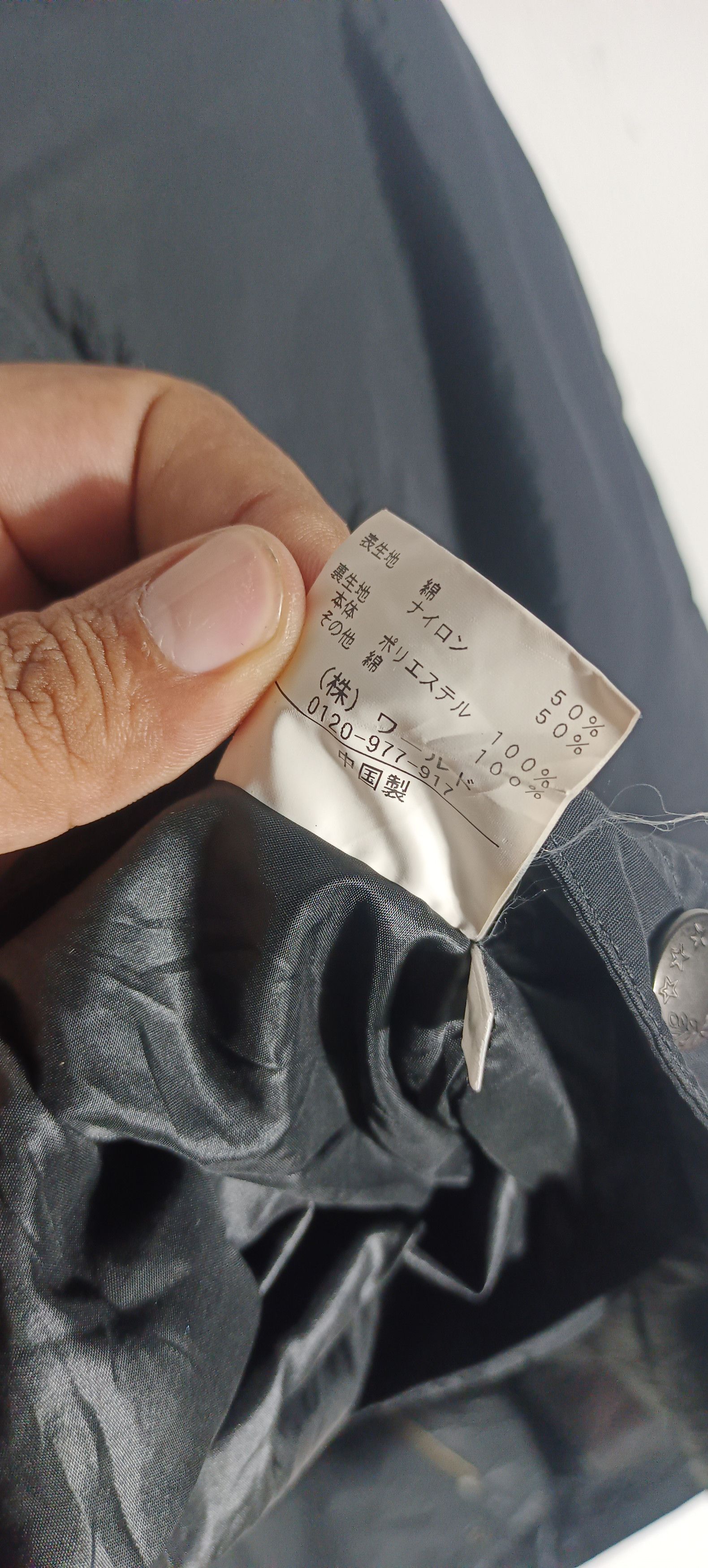 Japanese Brand × Takeo Kikuchi Vintage Takeo Kikuchi Nylon Windbraker Jacket Size US M / EU 48-50 / 2 - 12 Thumbnail