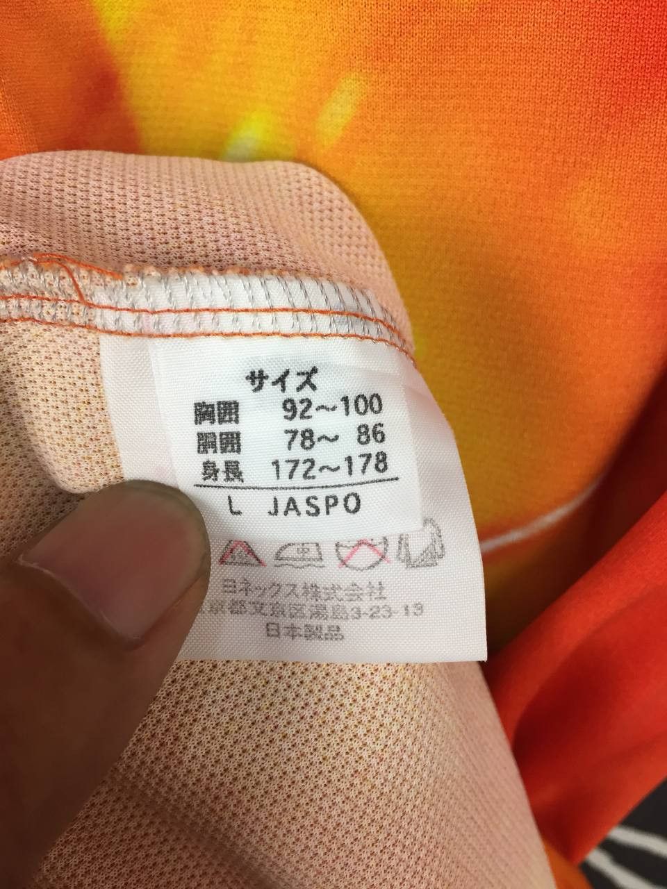 Japanese Brand Vtg Yonex Jaspo Made In Japan Fullprint Badminton Jersey Size US L / EU 52-54 / 3 - 7 Thumbnail