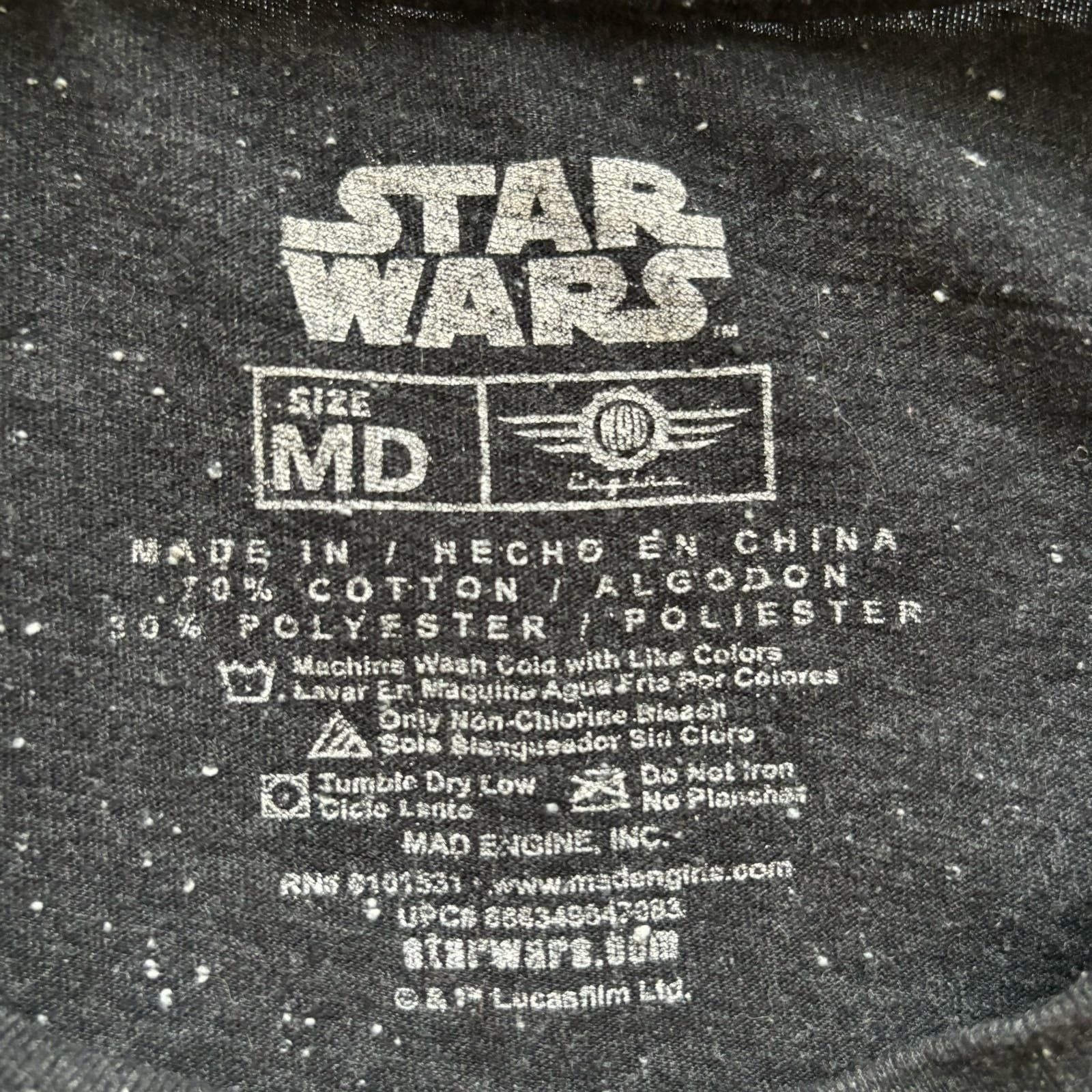 Star Wars Star Wars Darth Vader Join Empire T Shirt Black Speckled M Size US M / EU 48-50 / 2 - 2 Thumbnail