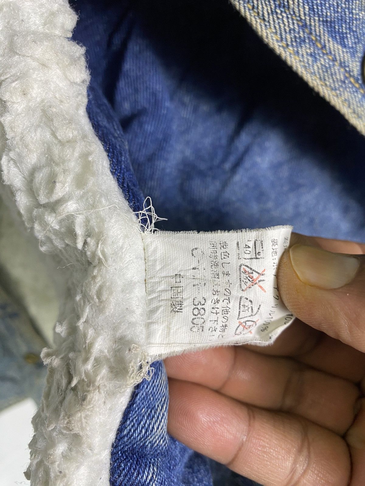 Vintage Vintage manx denim jacket size L Size US L / EU 52-54 / 3 - 5 Thumbnail