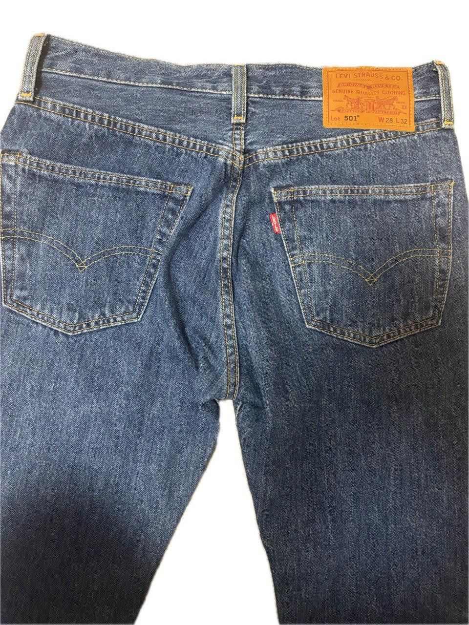 Levi's Vintage Levi's Premium 501 Blue Jeans 80's and 90's unisex Size US 28 / EU 44 - 4 Thumbnail