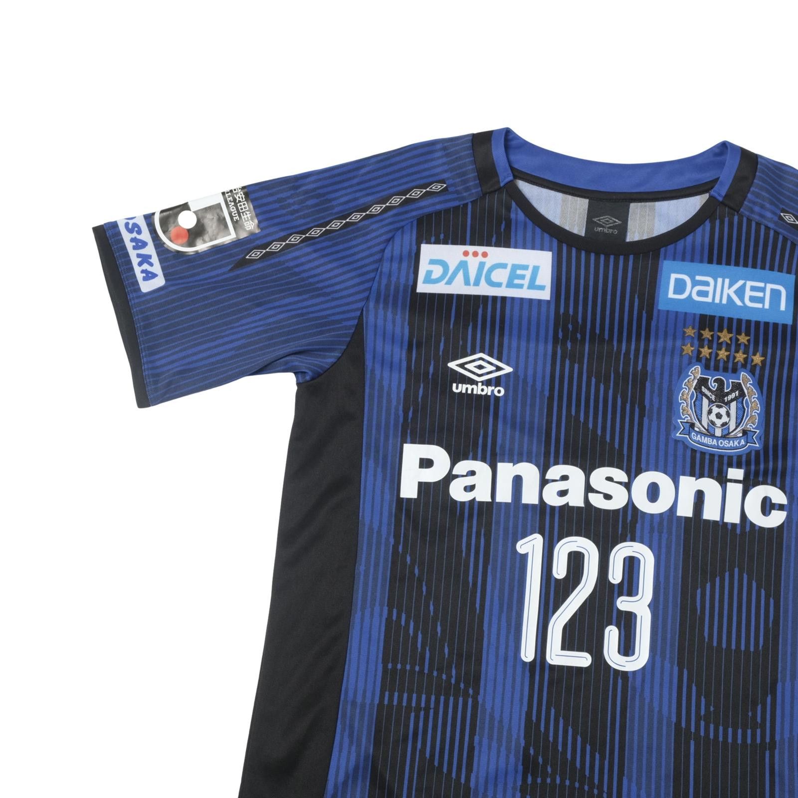 Umbro 2019 Gamba Osaka Home Shirt Umbro J-League (M) Size US M / EU 48-50 / 2 - 3 Thumbnail