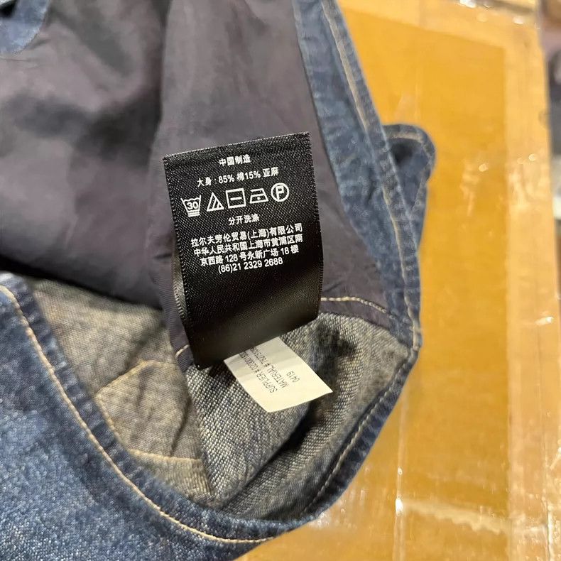 RRL Ralph Lauren RRL Ralph Lauren Cotton and linen denim vest Size US M / EU 48-50 / 2 - 4 Thumbnail