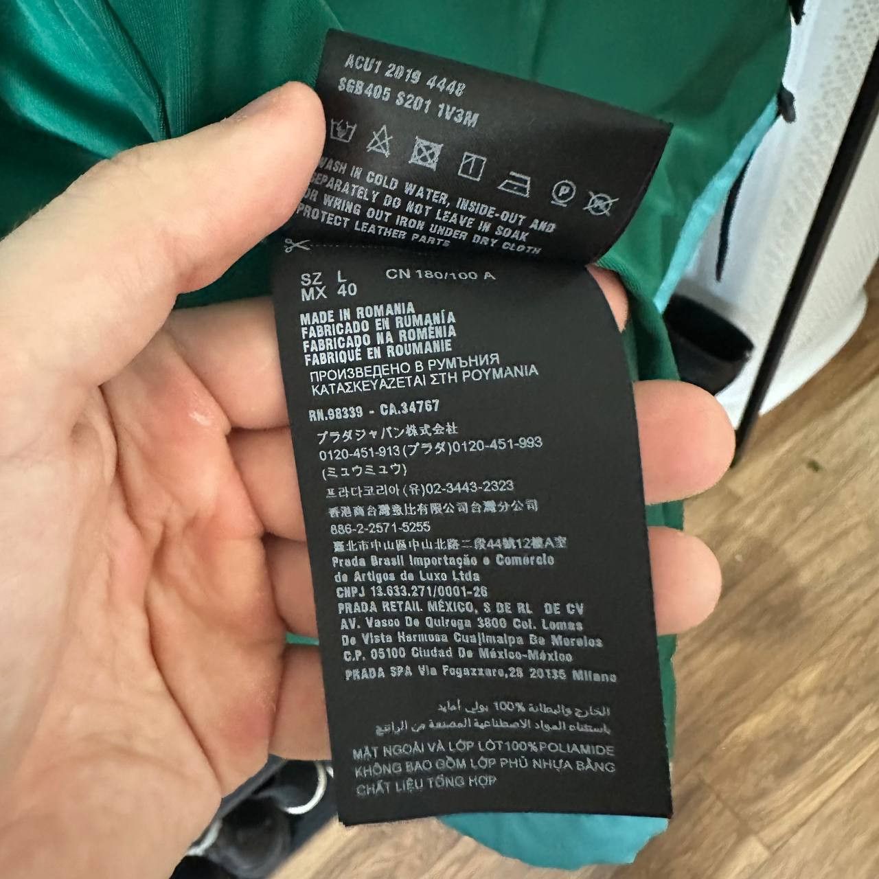 Prada Prada Colorblock Nylon Jacket | Grailed