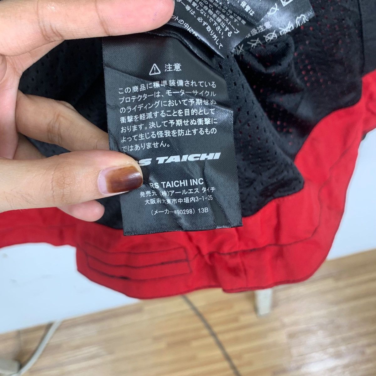 Other TAICHI JAPAN MOTORCYCLE Shoulder Elbow Safety Jacket Parka Size US XL / EU 56 / 4 - 17 Thumbnail