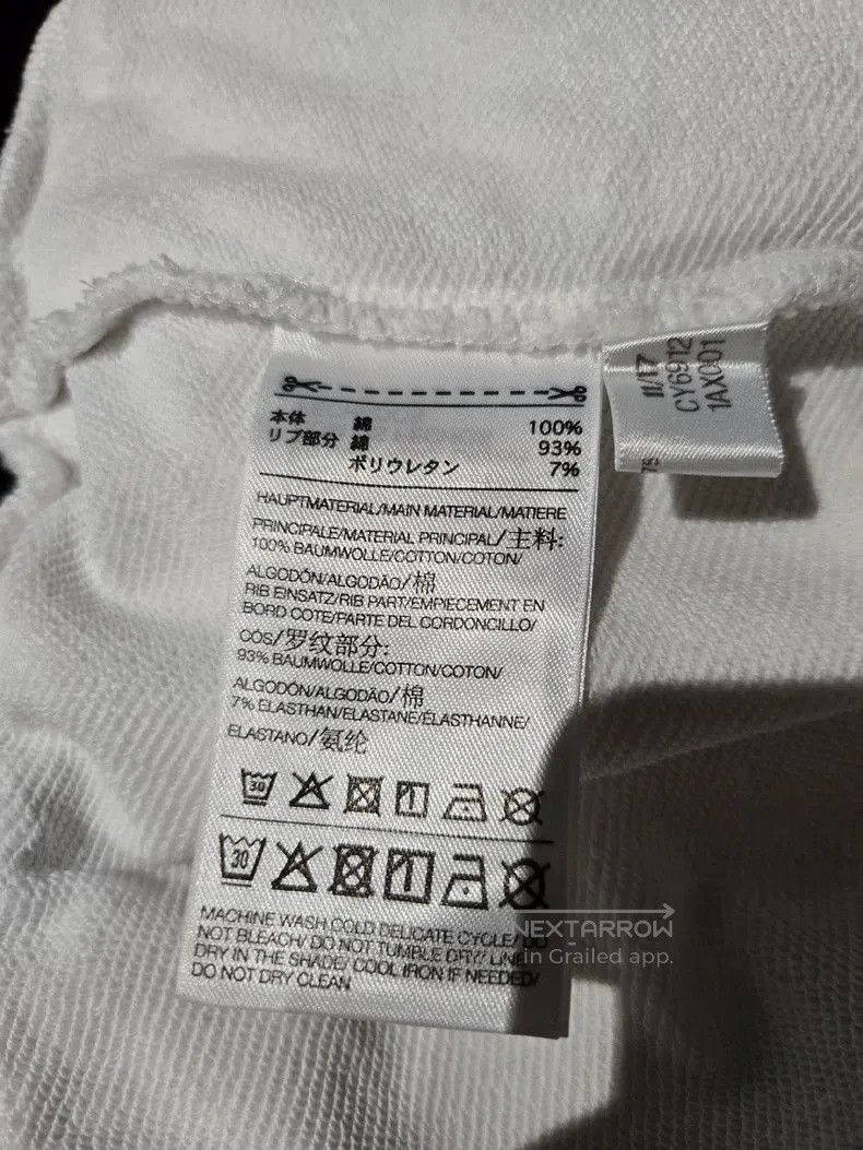 Y-3 Y-3 White Drawstring Shorts. Size US 43 - 6 Thumbnail