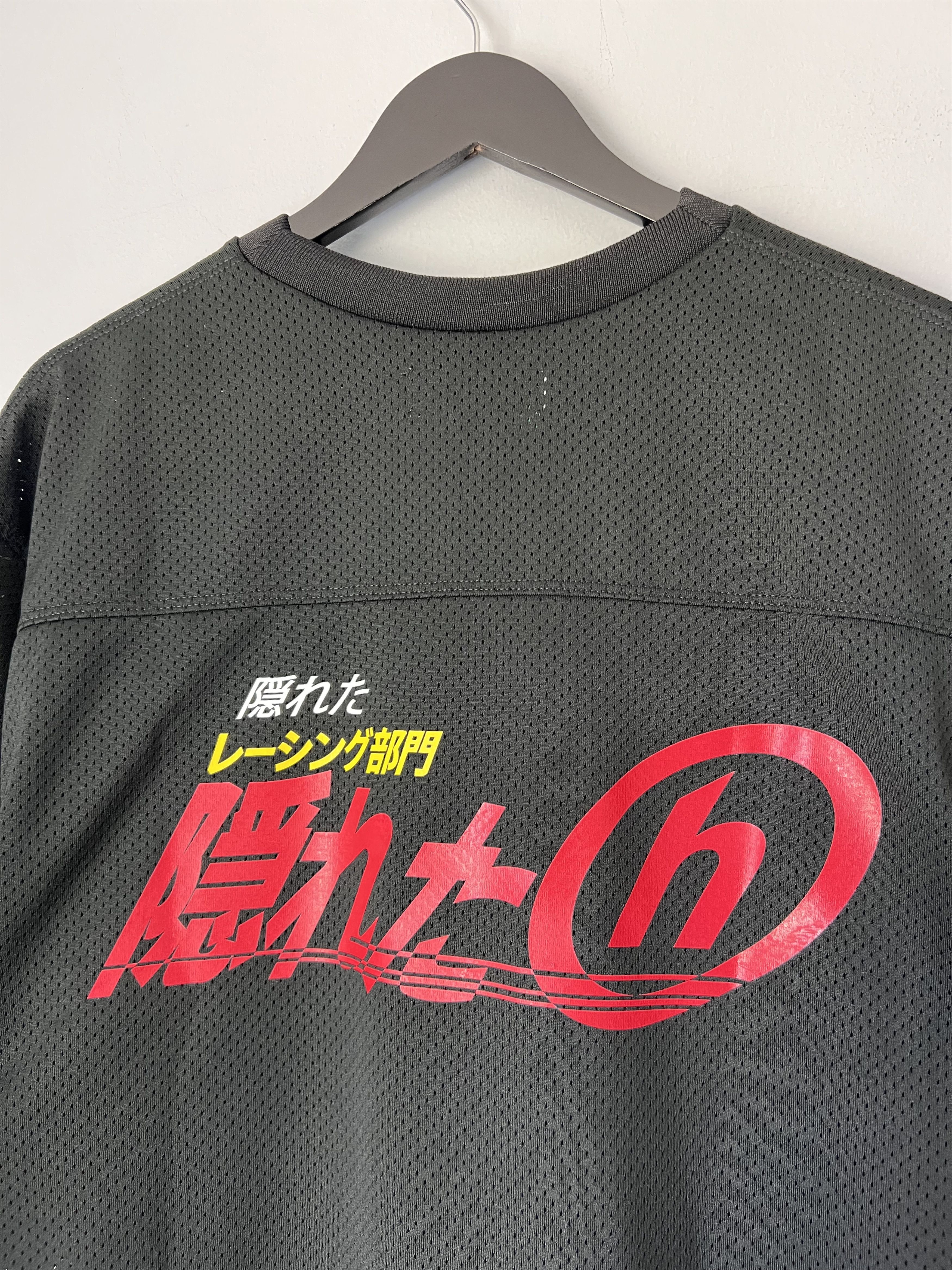 HIDDEN Hidden NY Clutch Mesh Jersey in Black Size US XL / EU 56 / 4 - 6 Thumbnail