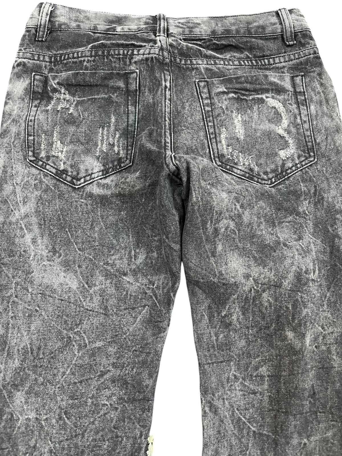 Japanese Brand × Vintage Vintage Rubik Ripped Tiger Patches Denim Size US 31 - 7 Thumbnail