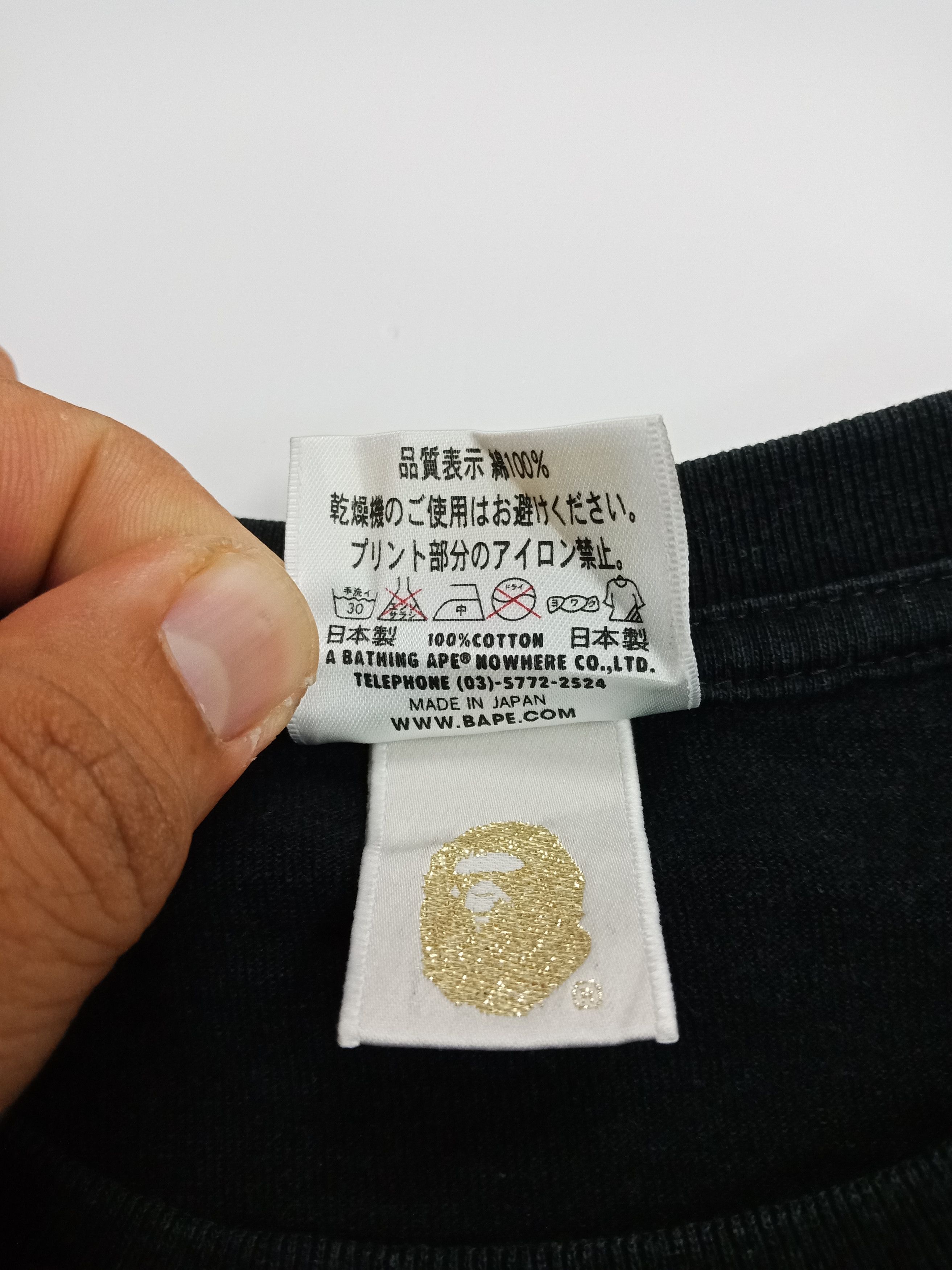 Bape Bape " Ape Shall Never Kill Ape" #A Size US M / EU 48-50 / 2 - 5 Thumbnail