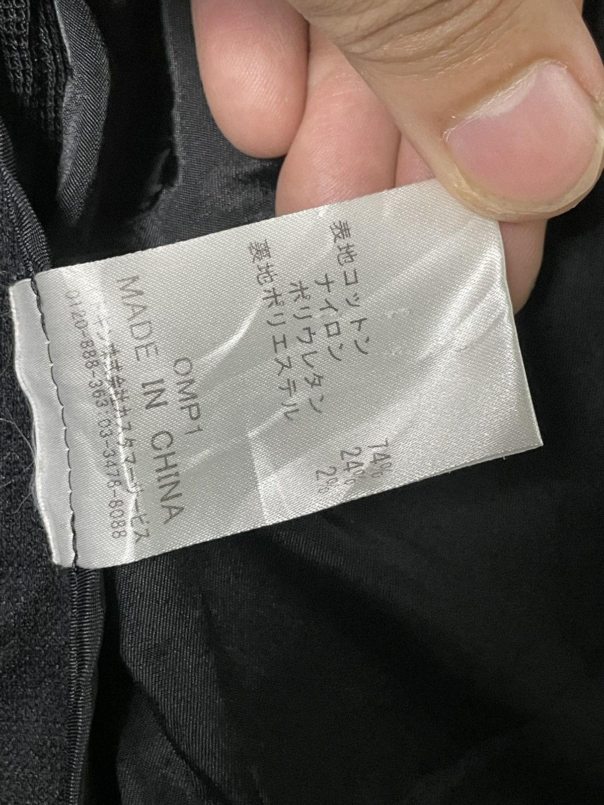Designer × Michel Klein × Vintage Vintage Michel Klein Brand Crop Blazer (59) Size US XXS / EU 40 - 9 Thumbnail