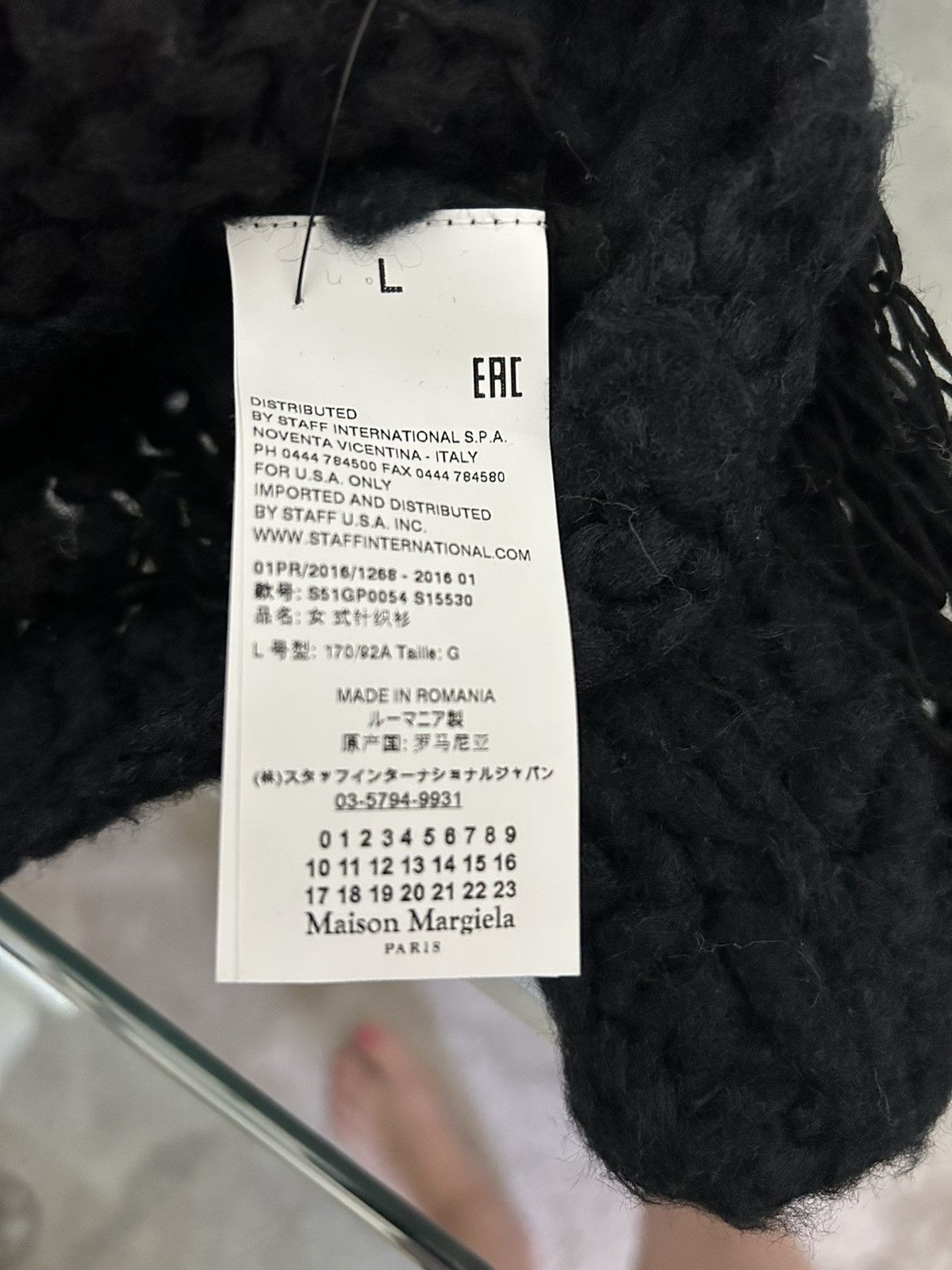 Maison Margiela SS2016 Artisanal Spider Hand Knit Sweater Size US L / EU 52-54 / 3 - 4 Thumbnail