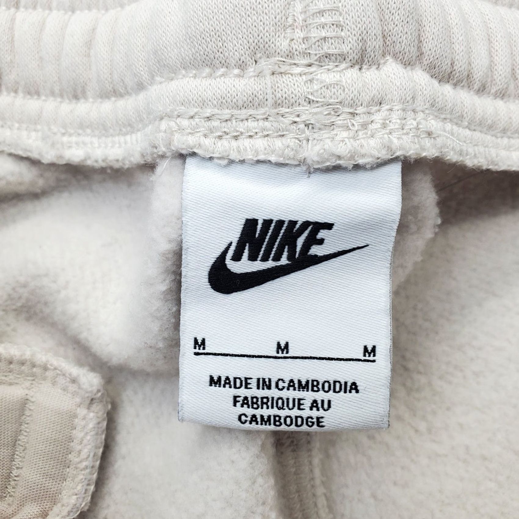 Nike Nike Sportswear Club Joggers Womens M Tan - Pants, Athletic, Fleece Lined, Swoosh Logo, 27" Inseam, 37" Outseam, Drawstring Waist, Casual Activewear Size 32" / US 10 / IT 46 - 7 Thumbnail