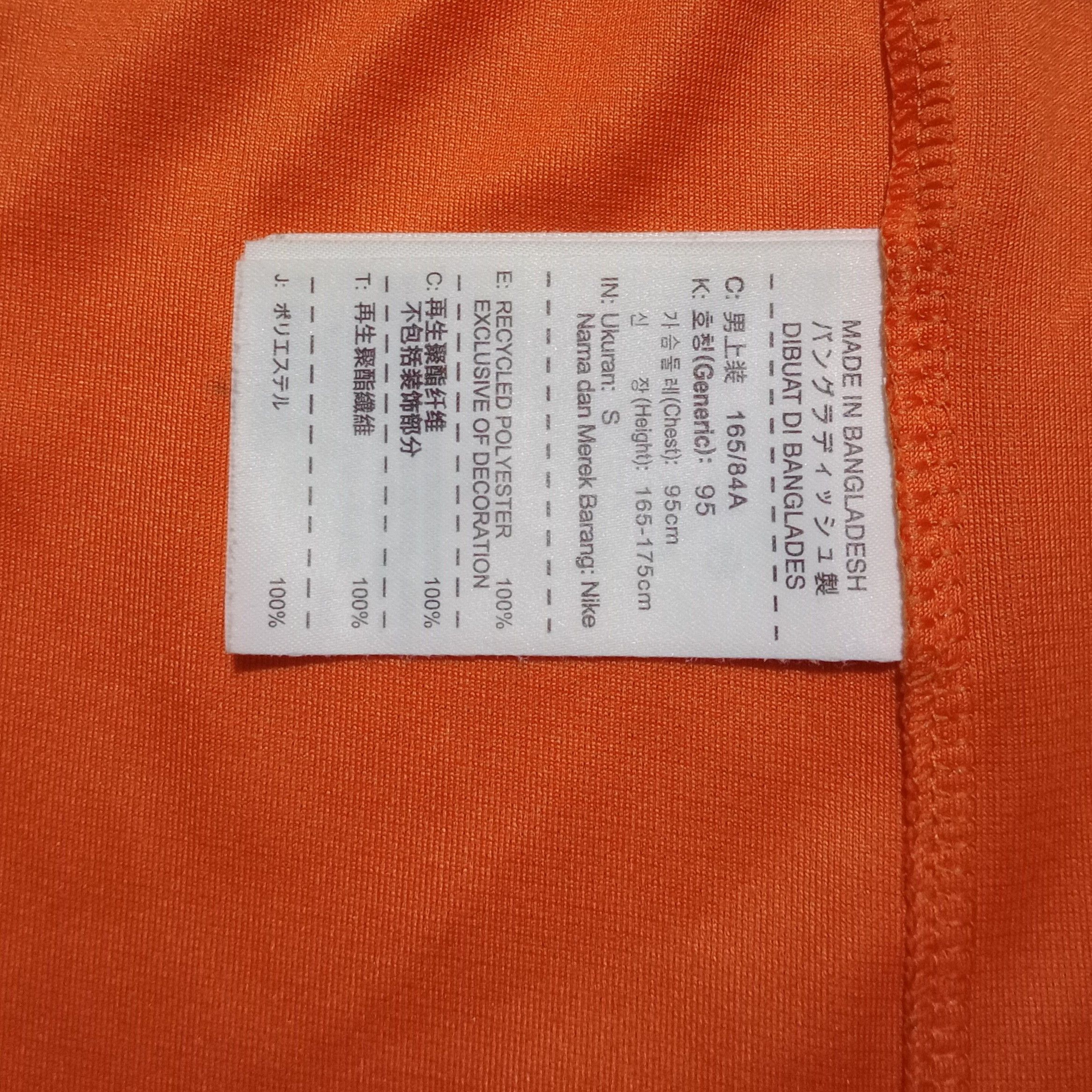 Nike Netherlands World Cup 2014 Home Jersey Arjen Robben 11 Size US S / EU 44-46 / 1 - 8 Thumbnail