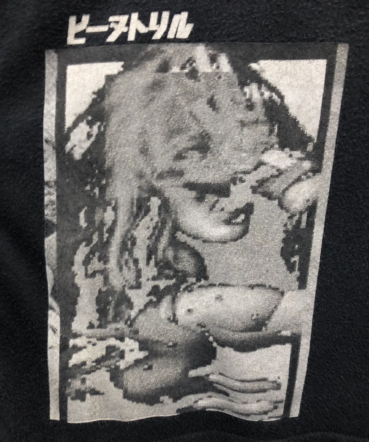 Vintage Vintage Harvey Nichols Presents #Beentrill Made In Usa Shirt Size US M / EU 48-50 / 2 - 5 Thumbnail