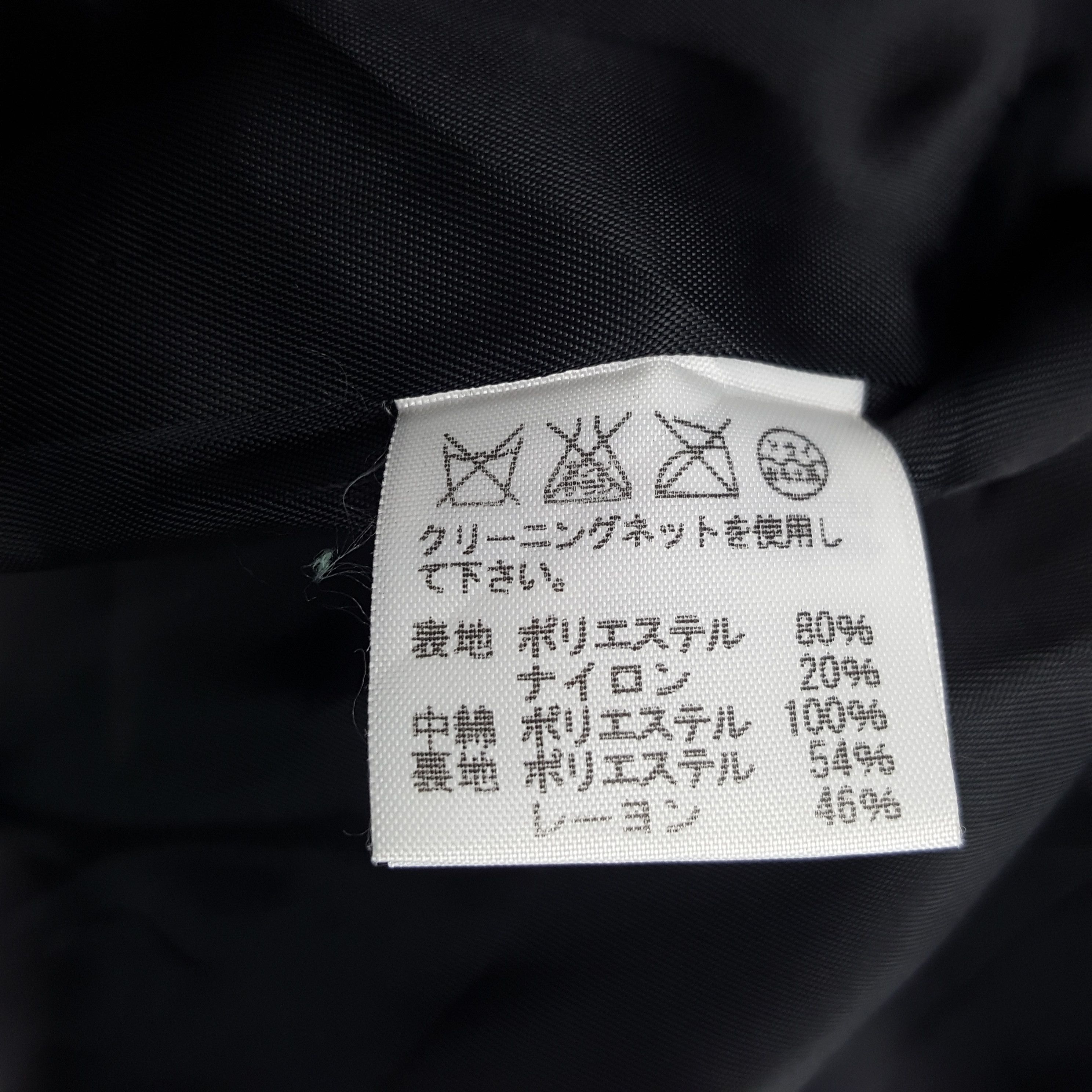 Issey Miyake × Japanese Brand × Vintage Vintage Plantation by Issey Miyake Jacket Size US M / EU 48-50 / 2 - 8 Thumbnail