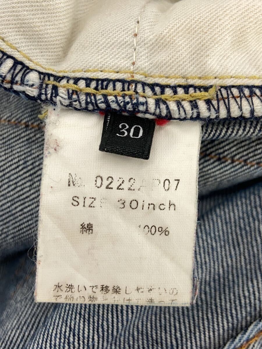 Hysteric Glamour Studded Jeans Size US 30 / EU 46 - 5 Thumbnail