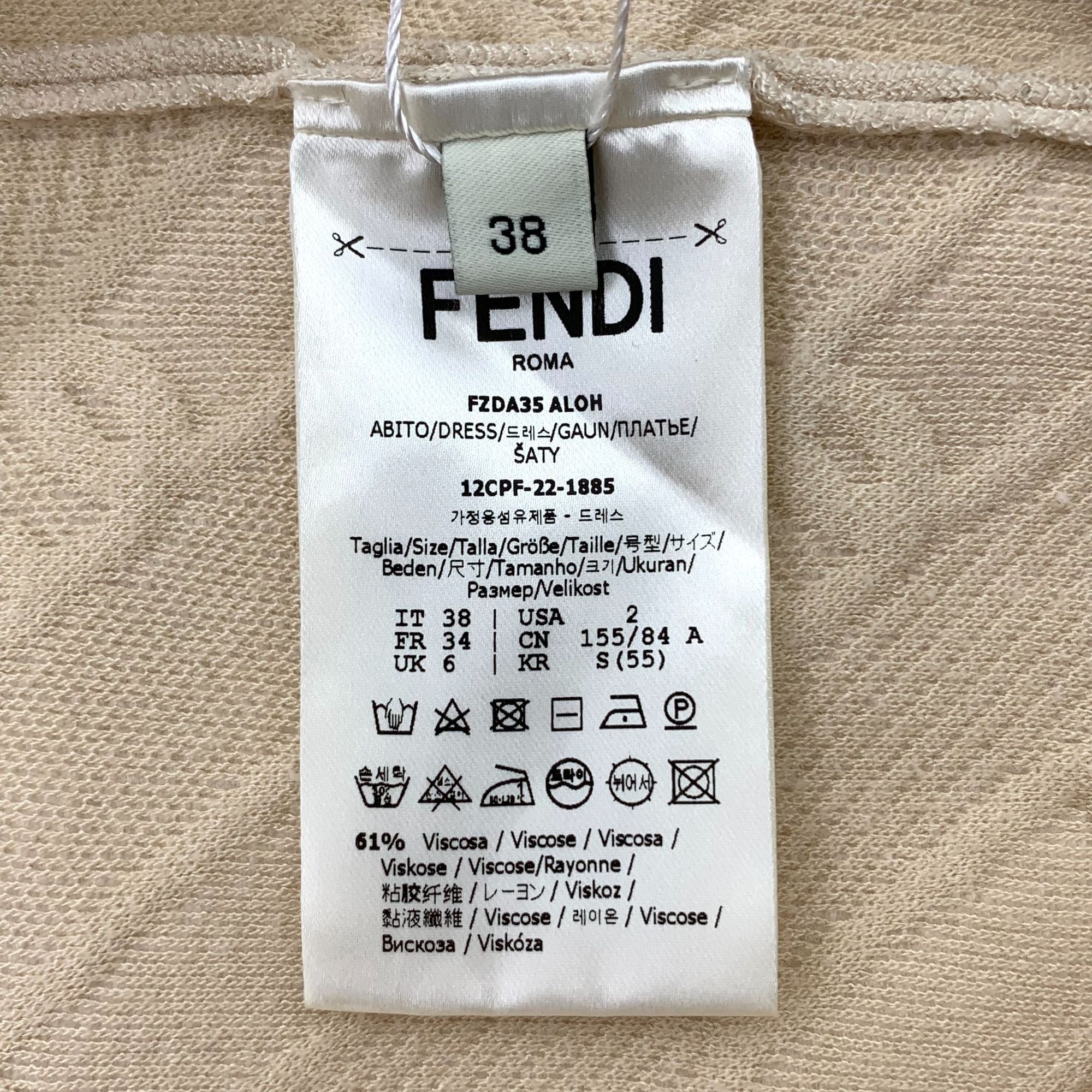 Fendi H11719 Fendi Beige Ribbed Knit Longline Cardigan Size S / US 4 / IT 40 - 7 Thumbnail
