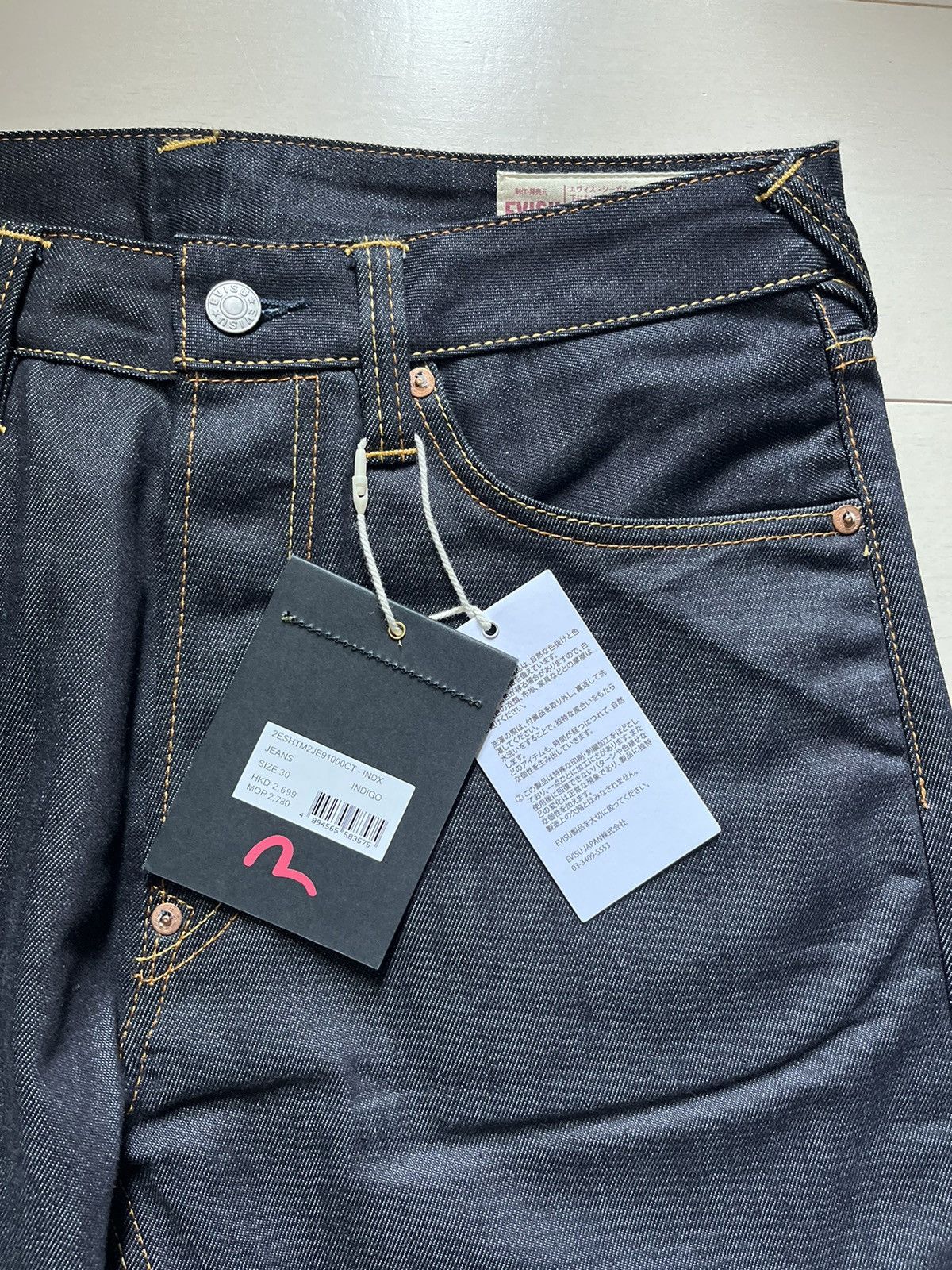Evisu Evisu jeans Daicock Print Big Seagull Baggy #2000 stk Size US 30 / EU 46 - 5 Thumbnail