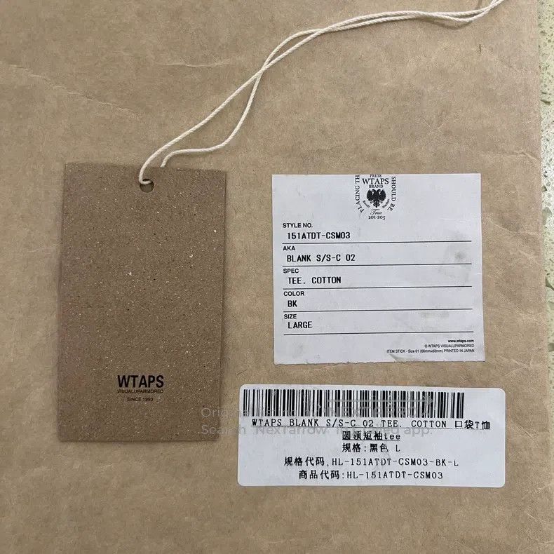 Wtaps Wtaps Pantless T-shirt Size US L / EU 52-54 / 3 - 8 Thumbnail