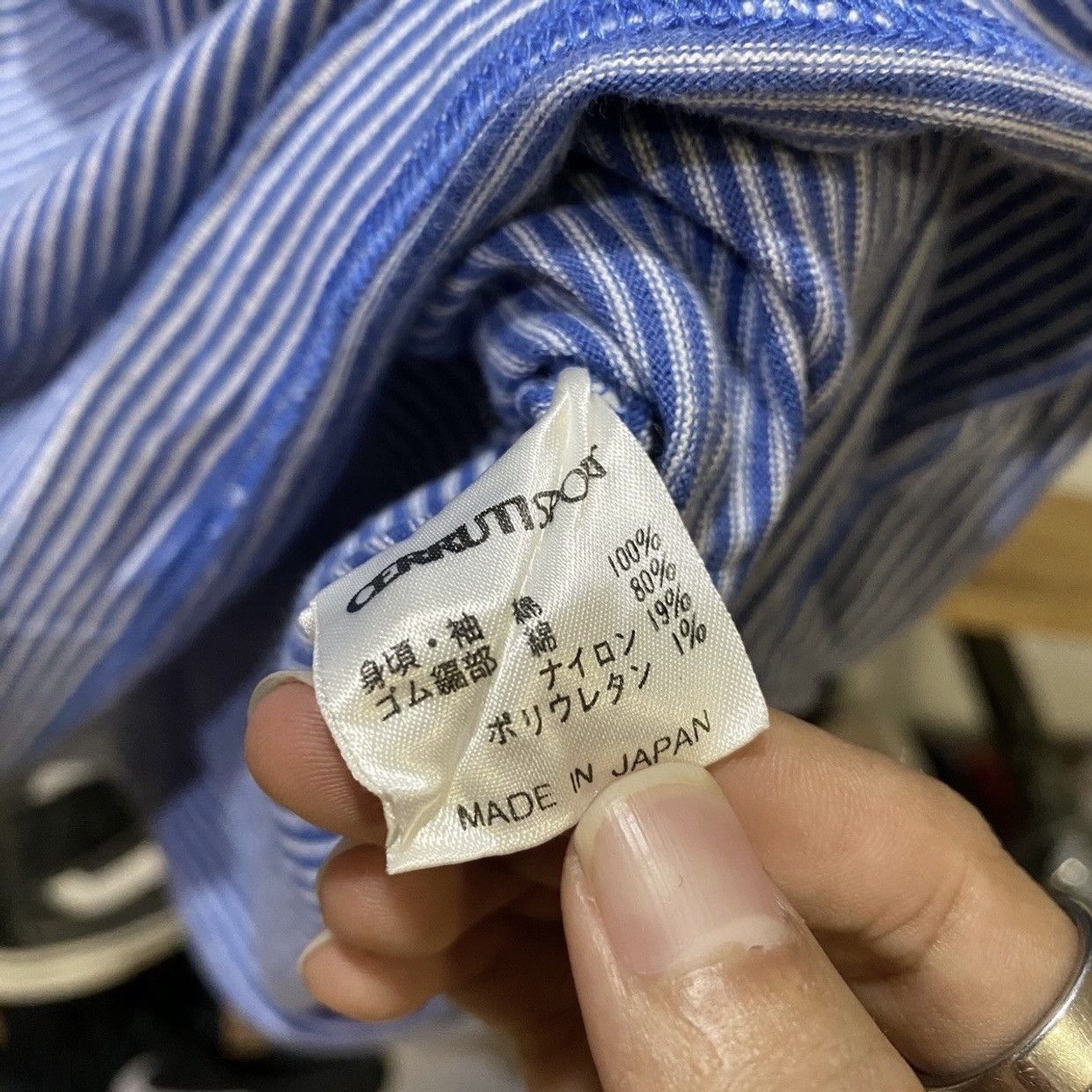 Cerruti 1881 × Vintage VINTAGE Cerruti 1881 Sport Stripe t-shirts Size US M / EU 48-50 / 2 - 5 Thumbnail