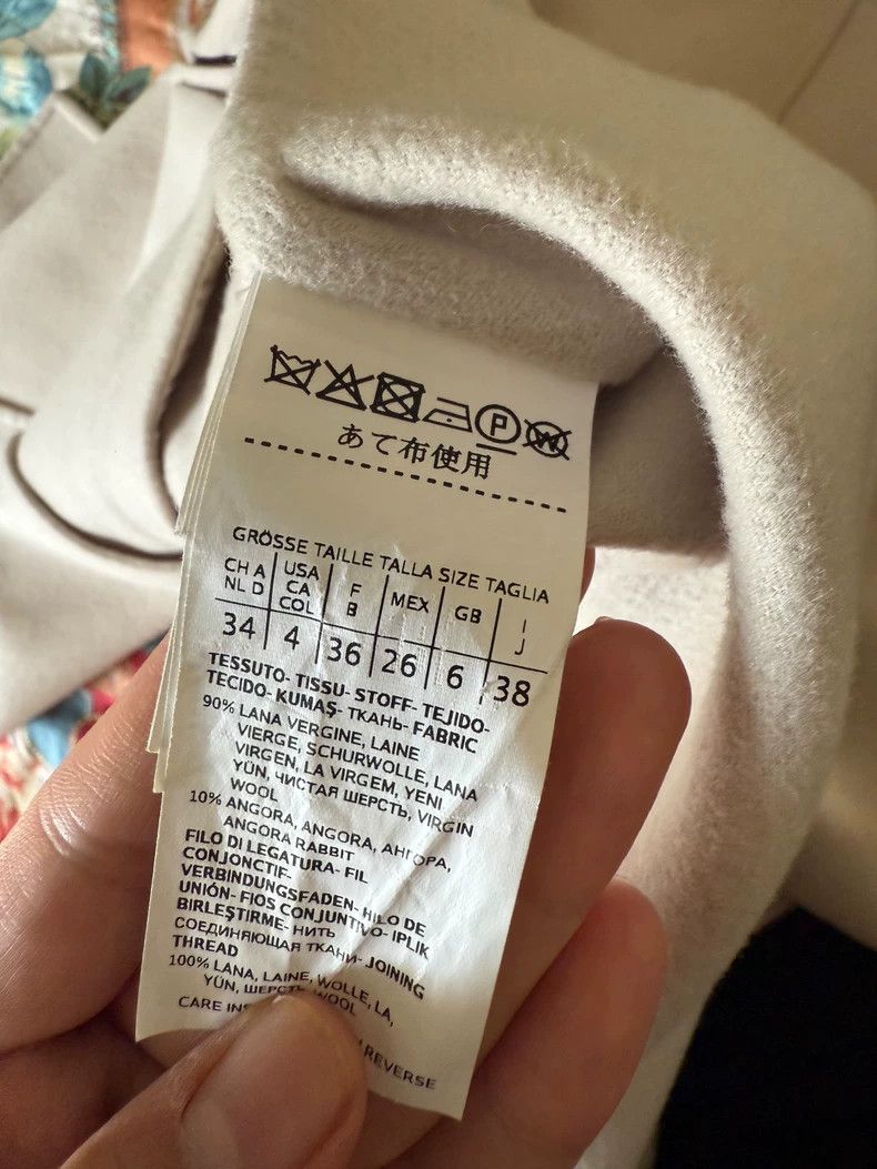 Max Mara Max Mara Wool coat Size M / US 6-8 / IT 42-44 - 9 Thumbnail