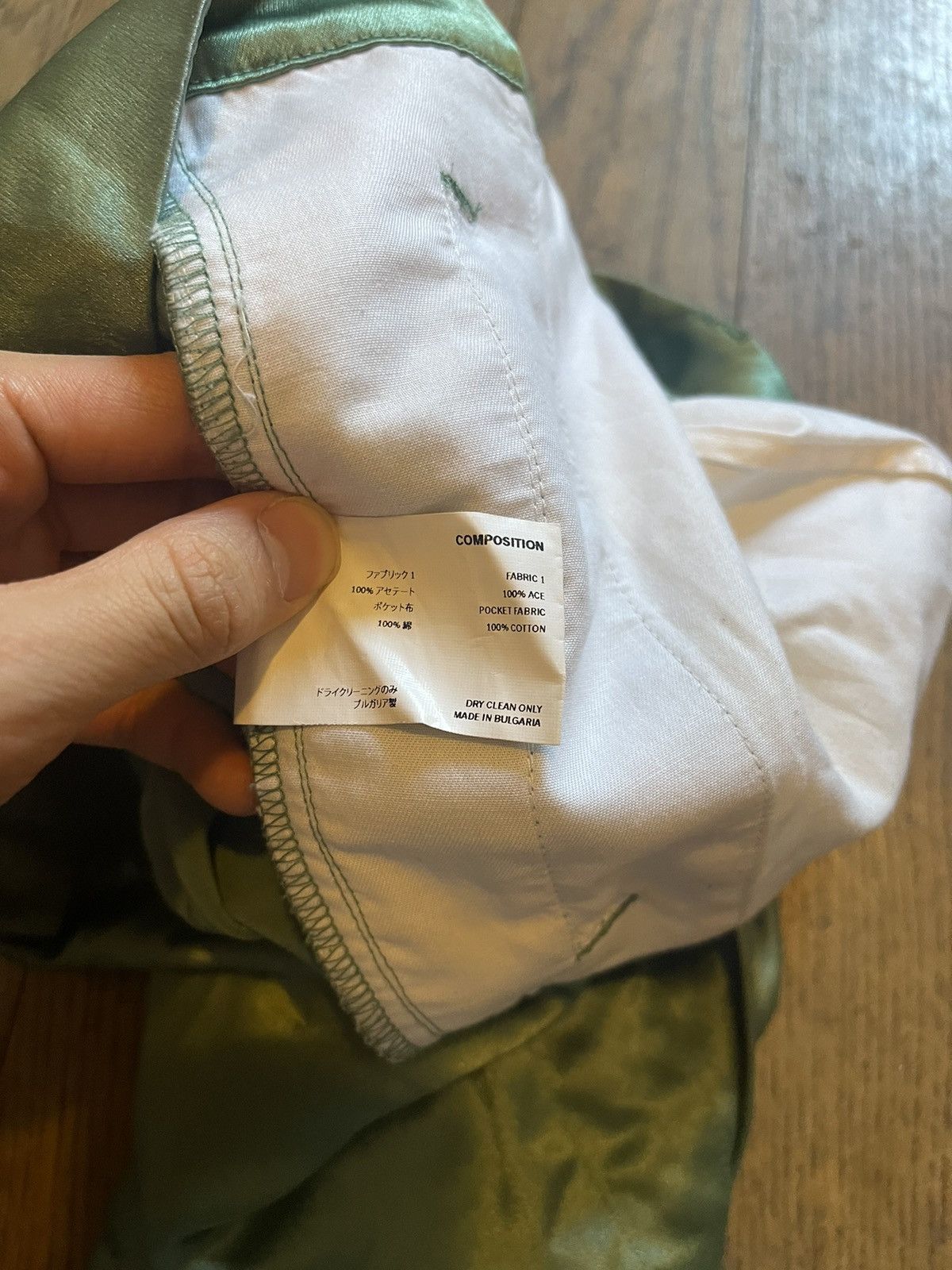 Kiko Kostadinov Kiko kostadinov tulcea satin shorts Size US 30 / EU 46 - 6 Thumbnail