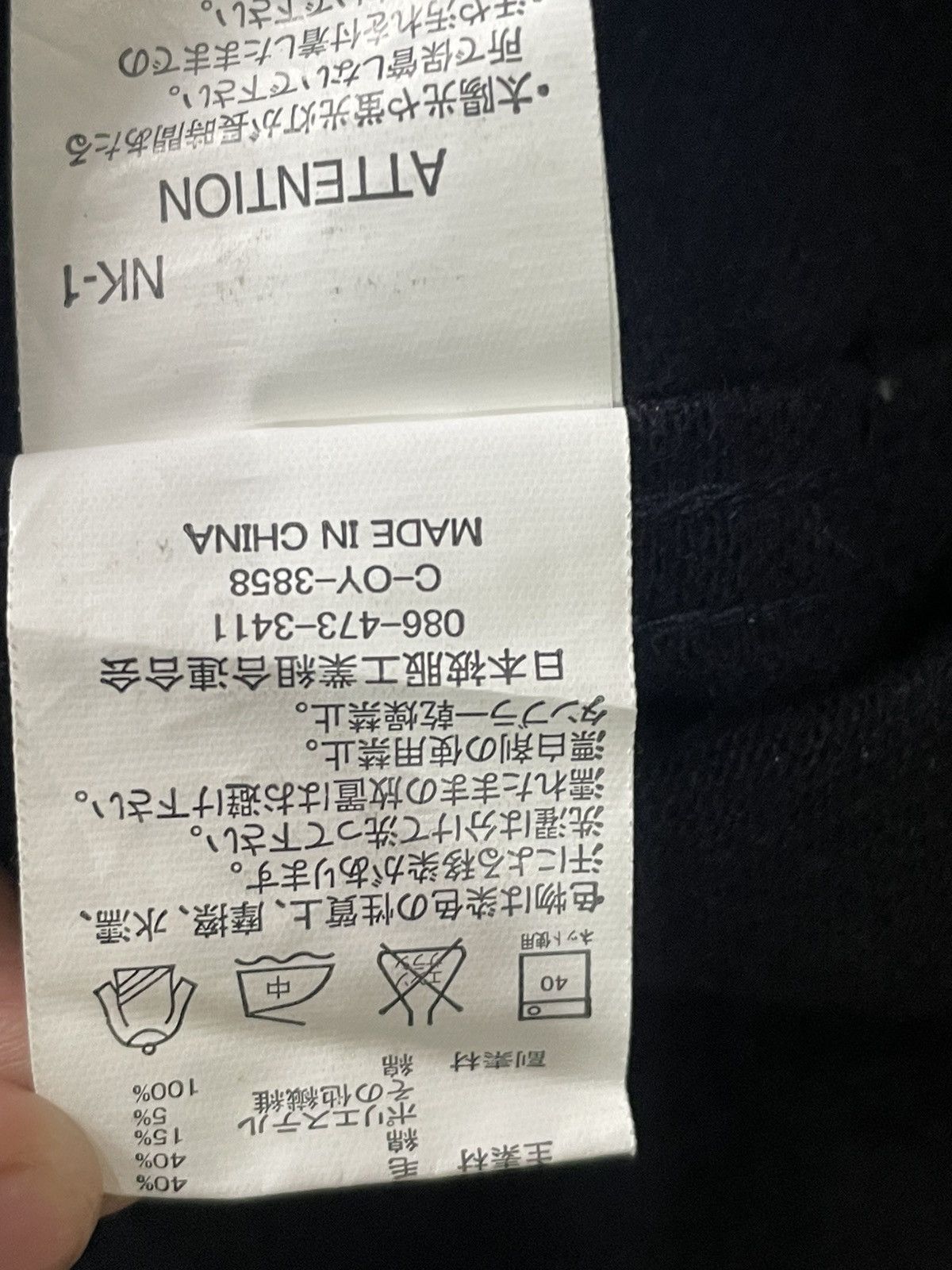 Johnbull Johnbull Jacket Size US M / EU 48-50 / 2 - 6 Thumbnail