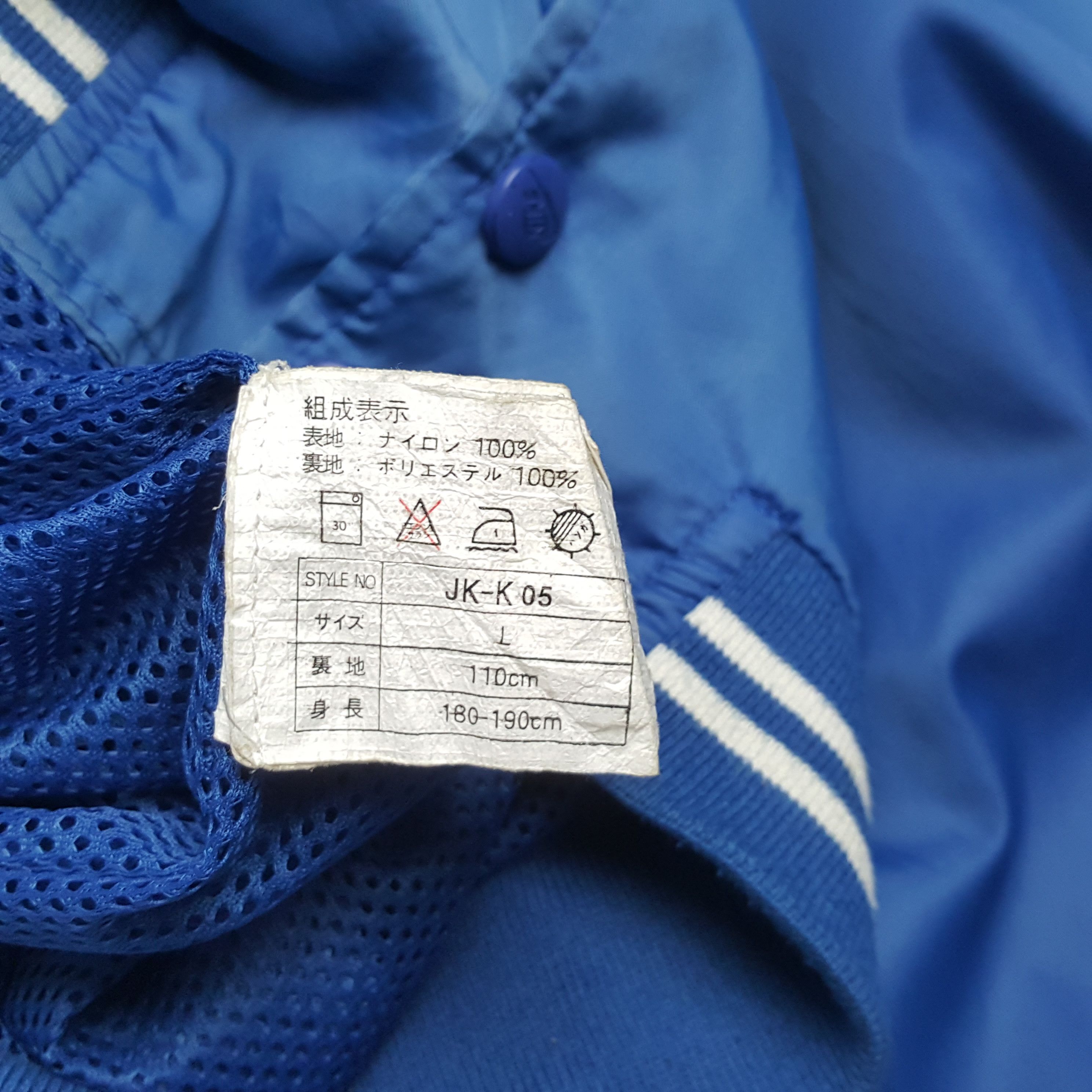 Nike × Vintage NIKE Sportswear Baseball Style Jacket Size US XXL / EU 58 / 5 - 7 Thumbnail