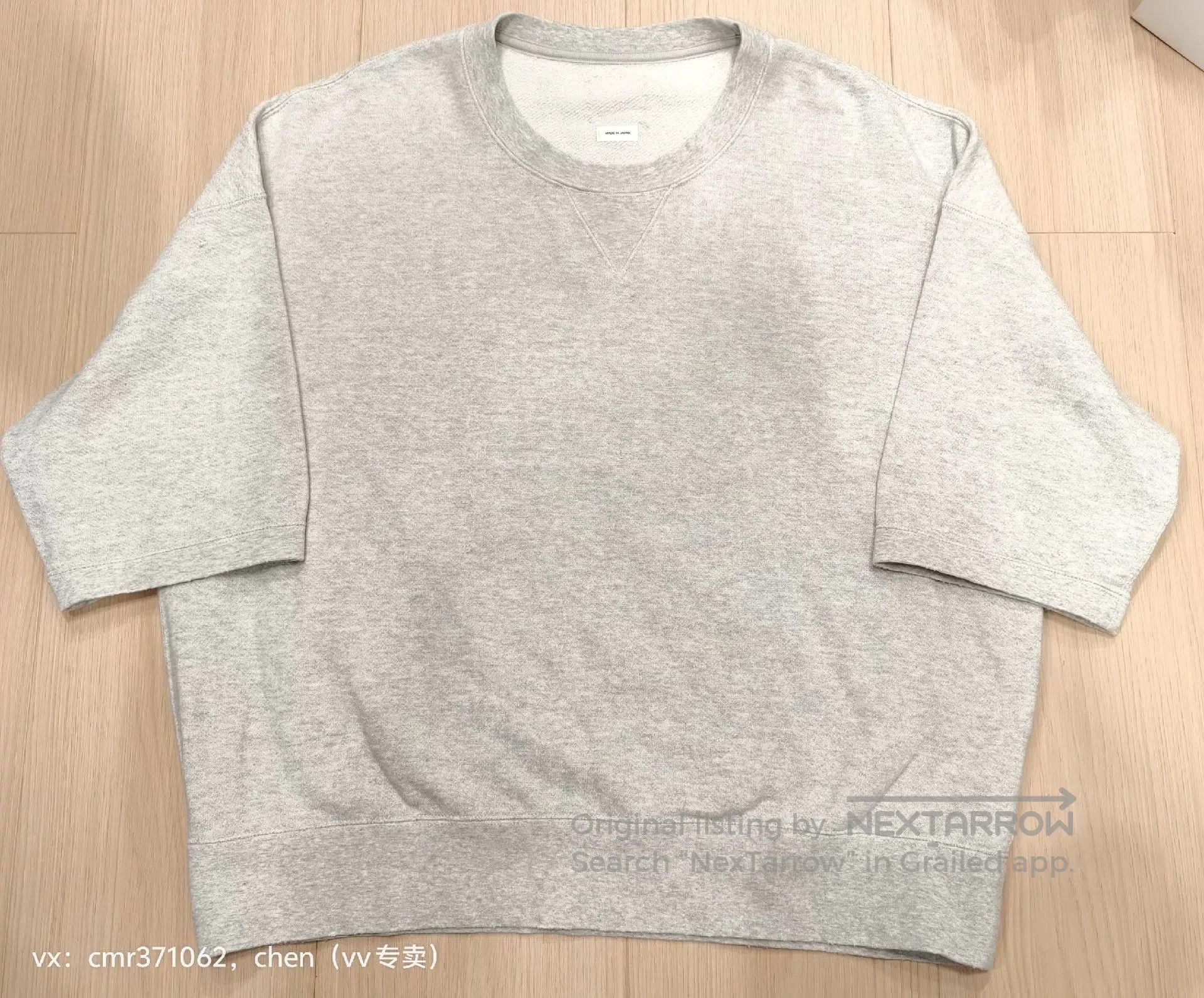 Visvim visvim 22SS Amplus Sweat Crash. Size US S / EU 44-46 / 1 - 1 Thumbnail