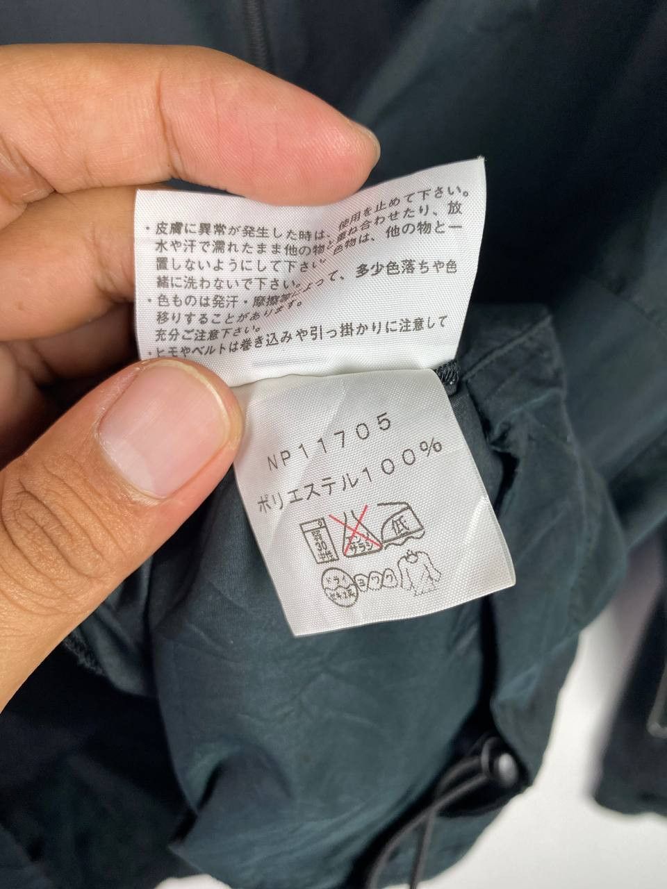The North Face the north face flight series light jacket nice design Size US L / EU 52-54 / 3 - 9 Thumbnail