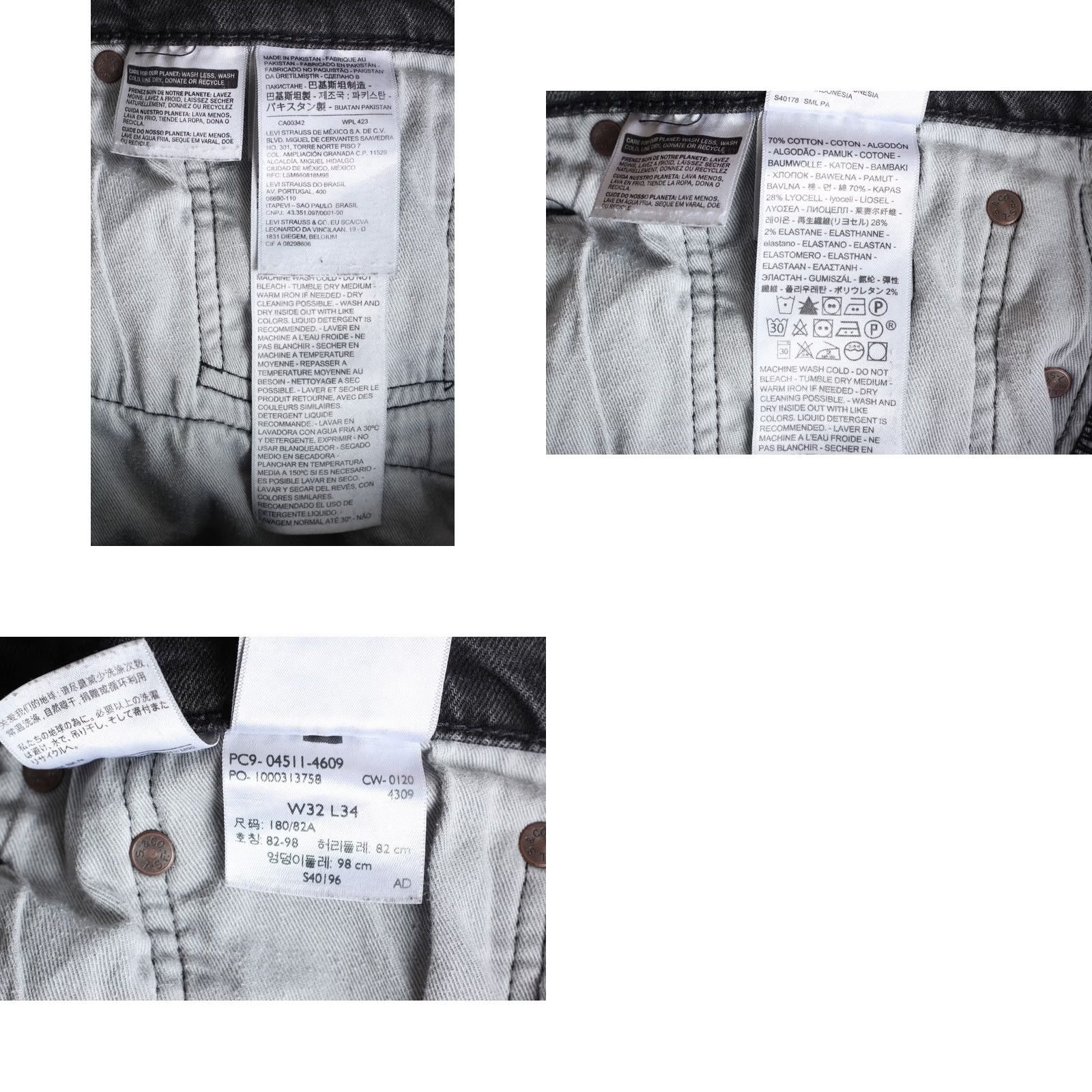 Levi's Levi's 511 Slim Fit Jeans Men Premium Big E Stretch Grey W32 L34 DZ7711 Size US 32 / EU 48 - 8 Thumbnail