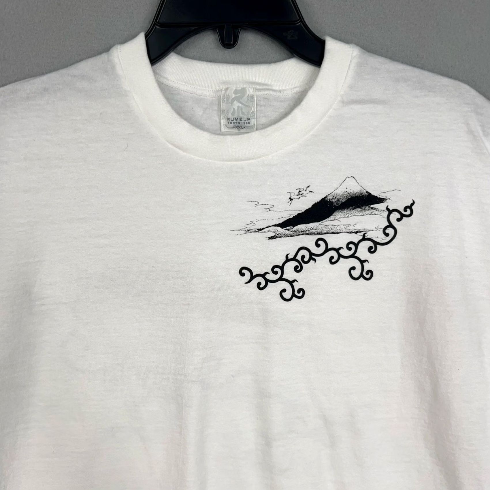 Y/Project Kume The Hokusai Project Shirt Mens 2XL Mount Fuji Graphic Japan White Crew Neck Short Sleeve T-Shirt Art USA Countries Nature Size US XXL / EU 58 / 5 - 2 Thumbnail